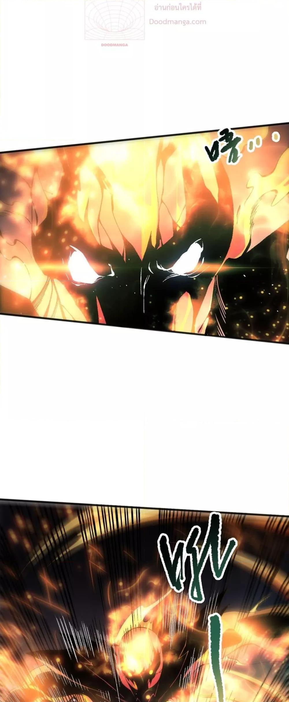 Manga-lc-com อ่านมังงะ อ่านการ์ตูน ออนไลน์ ฟรี NecromancerKin ตอนที่ 1 2 3 4 5 6 7 8 9 10 11 12 13 14 ฟรี ไม่มีโฆษณา Manga-lc - อ่าน มังงะ อ่าน การ์ตูน ออนไลน์ อ่านมังงะ ฟรี