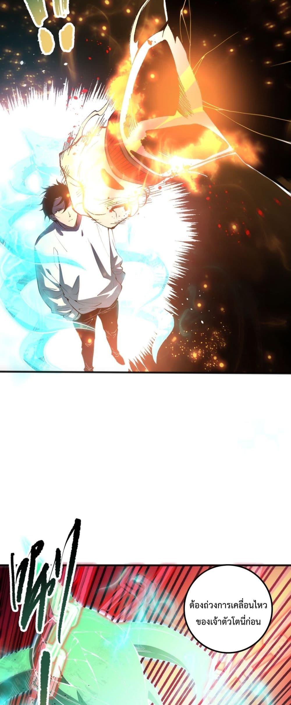 Manga-lc-com อ่านมังงะ อ่านการ์ตูน ออนไลน์ ฟรี NecromancerKin ตอนที่ 1 2 3 4 5 6 7 8 9 10 11 12 13 14 ฟรี ไม่มีโฆษณา Manga-lc - อ่าน มังงะ อ่าน การ์ตูน ออนไลน์ อ่านมังงะ ฟรี