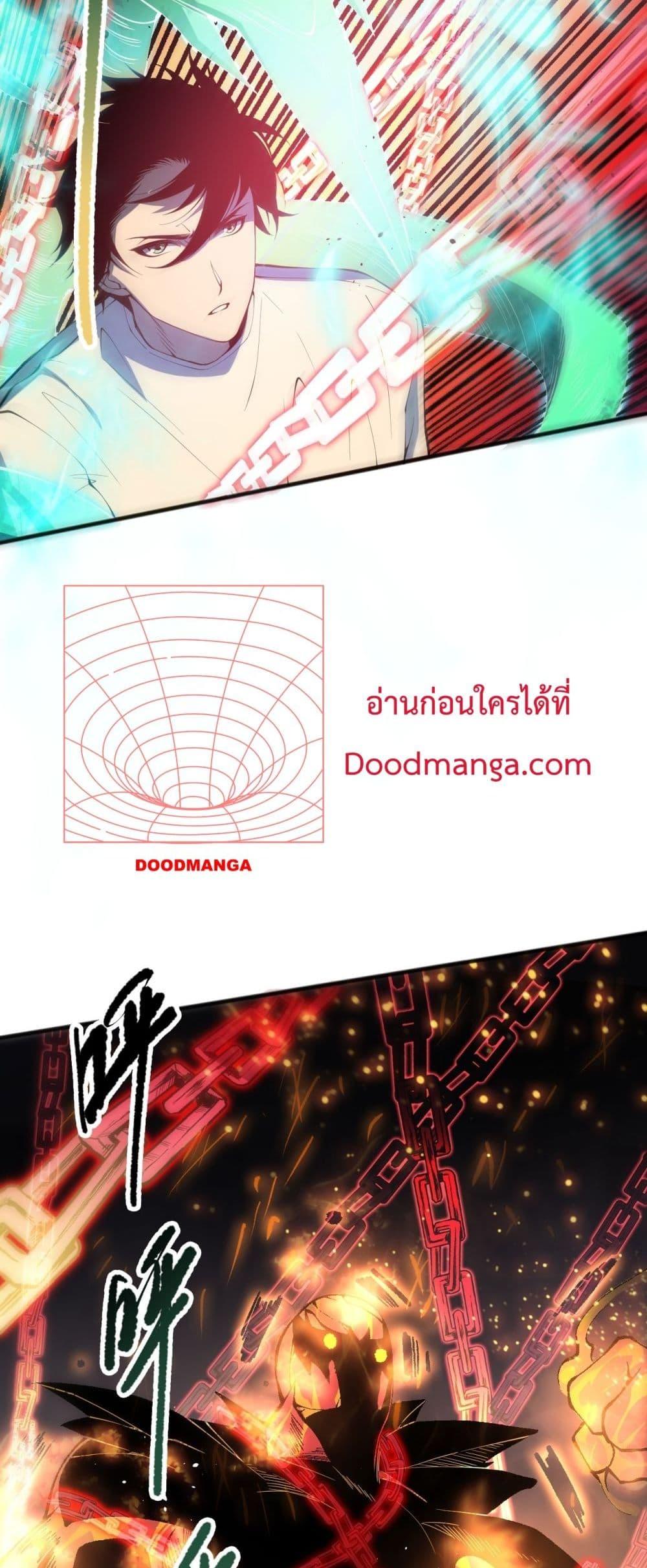 Manga-lc-com อ่านมังงะ อ่านการ์ตูน ออนไลน์ ฟรี NecromancerKin ตอนที่ 1 2 3 4 5 6 7 8 9 10 11 12 13 14 ฟรี ไม่มีโฆษณา Manga-lc - อ่าน มังงะ อ่าน การ์ตูน ออนไลน์ อ่านมังงะ ฟรี