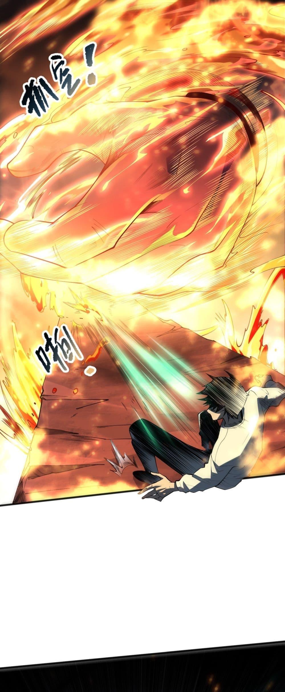 Manga-lc-com อ่านมังงะ อ่านการ์ตูน ออนไลน์ ฟรี NecromancerKin ตอนที่ 1 2 3 4 5 6 7 8 9 10 11 12 13 14 ฟรี ไม่มีโฆษณา Manga-lc - อ่าน มังงะ อ่าน การ์ตูน ออนไลน์ อ่านมังงะ ฟรี