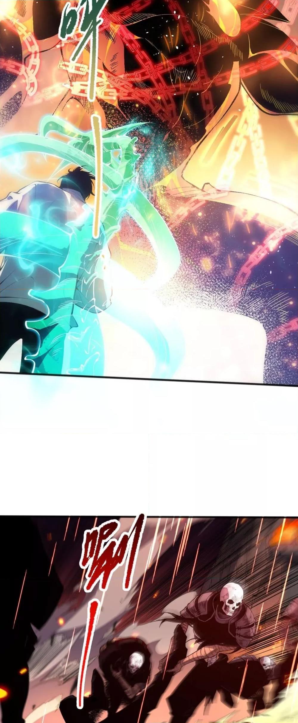 Manga-lc-com อ่านมังงะ อ่านการ์ตูน ออนไลน์ ฟรี NecromancerKin ตอนที่ 1 2 3 4 5 6 7 8 9 10 11 12 13 14 ฟรี ไม่มีโฆษณา Manga-lc - อ่าน มังงะ อ่าน การ์ตูน ออนไลน์ อ่านมังงะ ฟรี