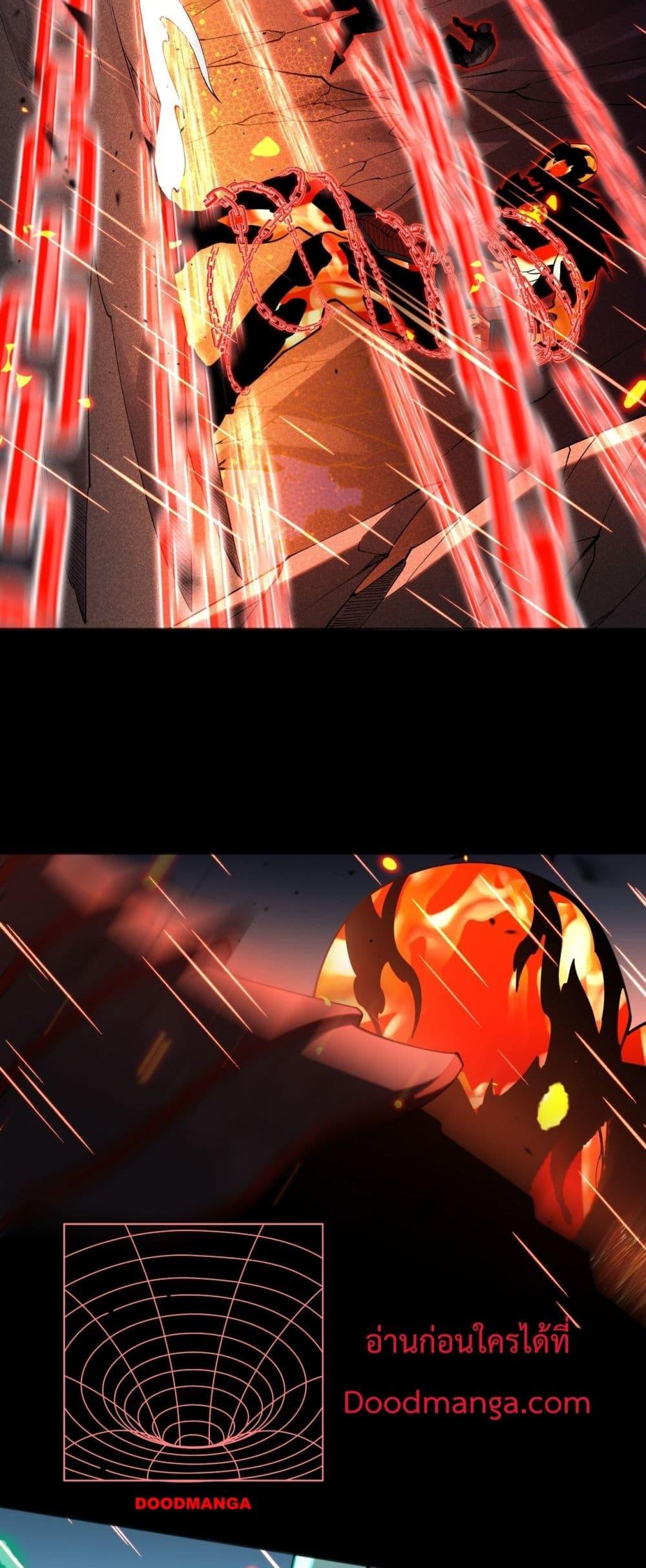 Manga-lc-com อ่านมังงะ อ่านการ์ตูน ออนไลน์ ฟรี NecromancerKin ตอนที่ 1 2 3 4 5 6 7 8 9 10 11 12 13 14 ฟรี ไม่มีโฆษณา Manga-lc - อ่าน มังงะ อ่าน การ์ตูน ออนไลน์ อ่านมังงะ ฟรี