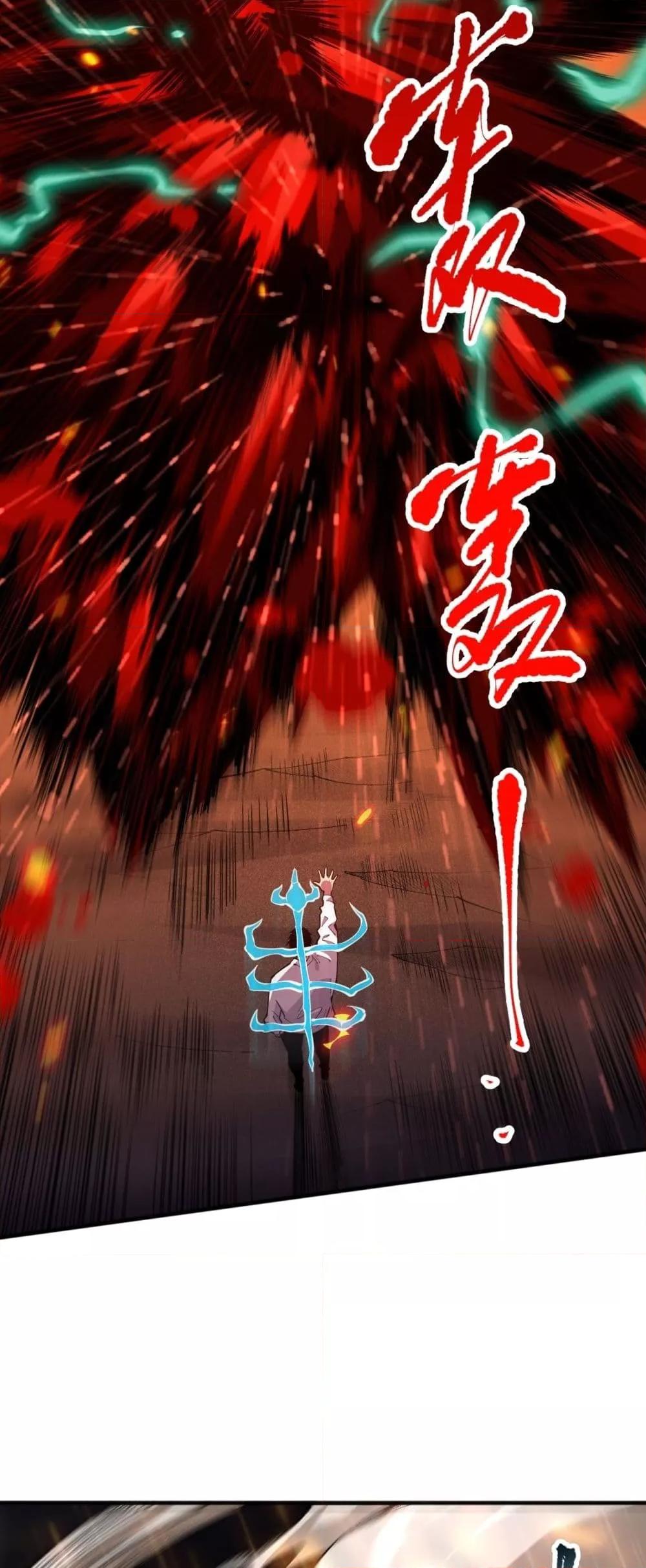 Manga-lc-com อ่านมังงะ อ่านการ์ตูน ออนไลน์ ฟรี NecromancerKin ตอนที่ 1 2 3 4 5 6 7 8 9 10 11 12 13 14 ฟรี ไม่มีโฆษณา Manga-lc - อ่าน มังงะ อ่าน การ์ตูน ออนไลน์ อ่านมังงะ ฟรี