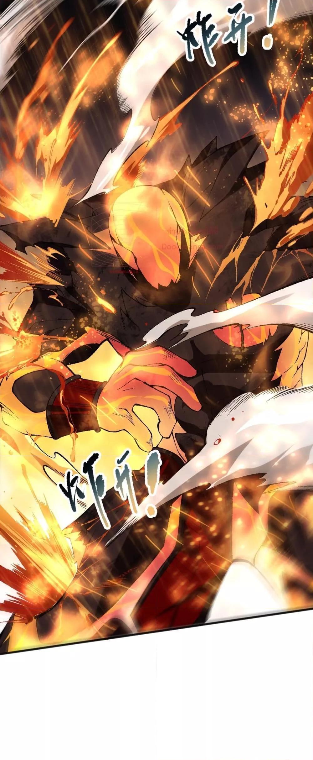 Manga-lc-com อ่านมังงะ อ่านการ์ตูน ออนไลน์ ฟรี NecromancerKin ตอนที่ 1 2 3 4 5 6 7 8 9 10 11 12 13 14 ฟรี ไม่มีโฆษณา Manga-lc - อ่าน มังงะ อ่าน การ์ตูน ออนไลน์ อ่านมังงะ ฟรี