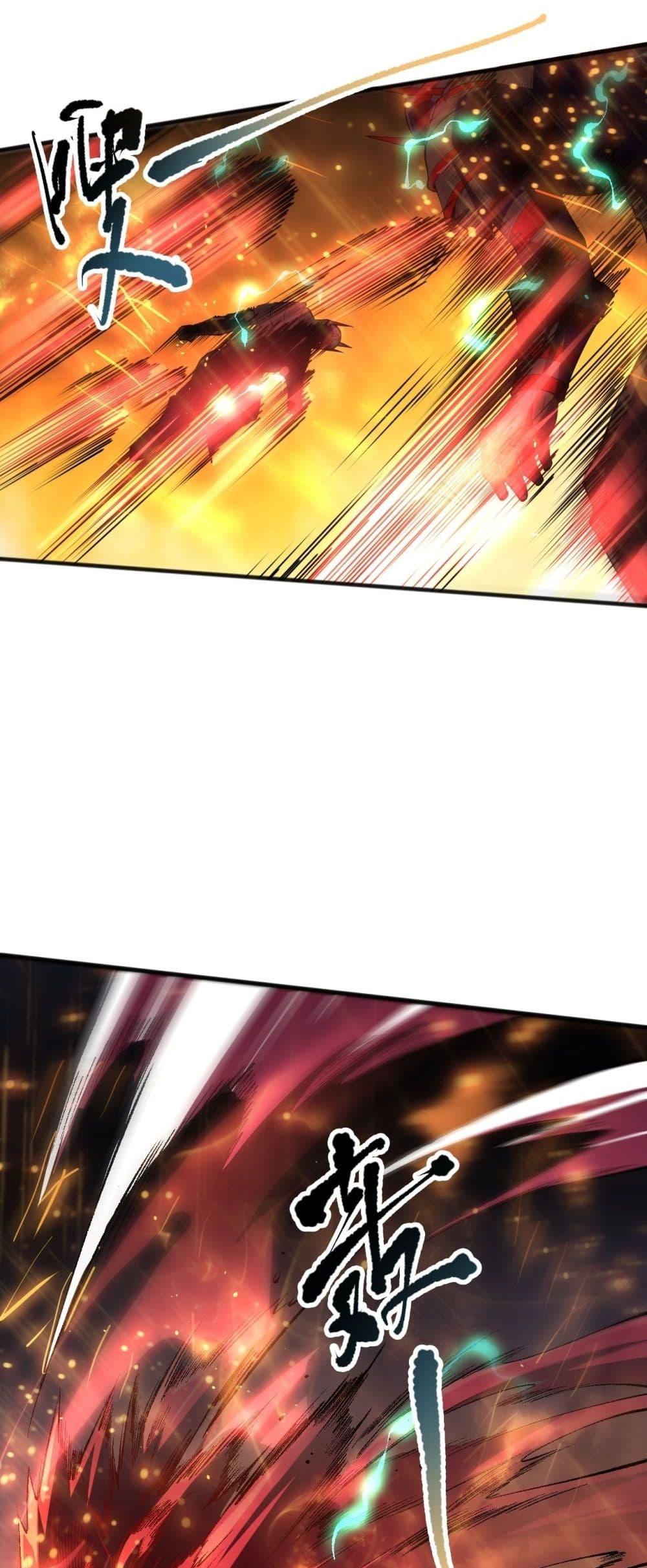 Manga-lc-com อ่านมังงะ อ่านการ์ตูน ออนไลน์ ฟรี NecromancerKin ตอนที่ 1 2 3 4 5 6 7 8 9 10 11 12 13 14 ฟรี ไม่มีโฆษณา Manga-lc - อ่าน มังงะ อ่าน การ์ตูน ออนไลน์ อ่านมังงะ ฟรี