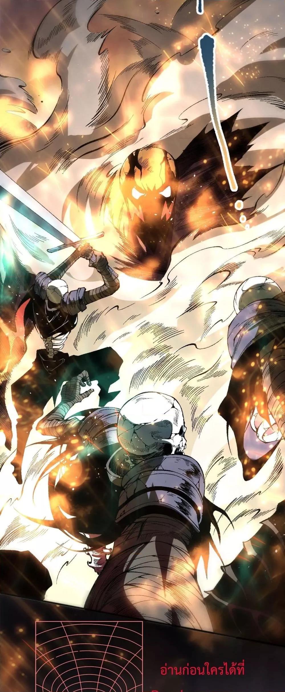 Manga-lc-com อ่านมังงะ อ่านการ์ตูน ออนไลน์ ฟรี NecromancerKin ตอนที่ 1 2 3 4 5 6 7 8 9 10 11 12 13 14 ฟรี ไม่มีโฆษณา Manga-lc - อ่าน มังงะ อ่าน การ์ตูน ออนไลน์ อ่านมังงะ ฟรี