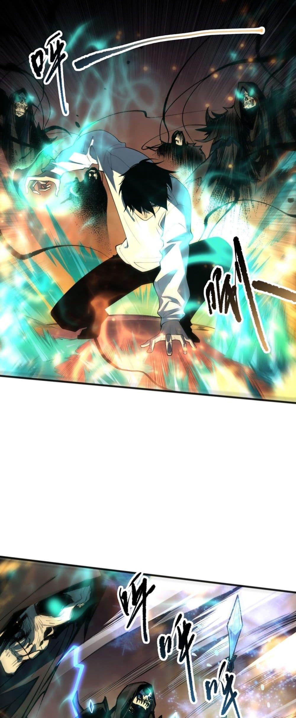 Manga-lc-com อ่านมังงะ อ่านการ์ตูน ออนไลน์ ฟรี NecromancerKin ตอนที่ 1 2 3 4 5 6 7 8 9 10 11 12 13 14 ฟรี ไม่มีโฆษณา Manga-lc - อ่าน มังงะ อ่าน การ์ตูน ออนไลน์ อ่านมังงะ ฟรี