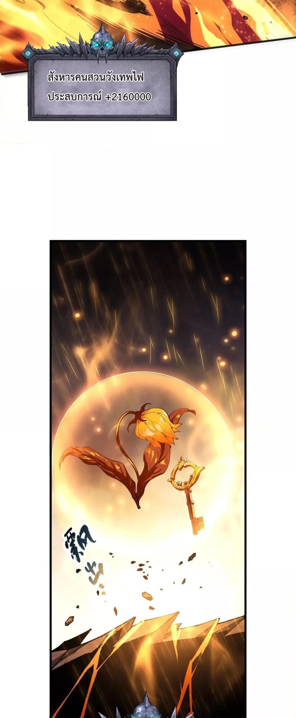 Manga-lc-com อ่านมังงะ อ่านการ์ตูน ออนไลน์ ฟรี NecromancerKin ตอนที่ 1 2 3 4 5 6 7 8 9 10 11 12 13 14 ฟรี ไม่มีโฆษณา Manga-lc - อ่าน มังงะ อ่าน การ์ตูน ออนไลน์ อ่านมังงะ ฟรี