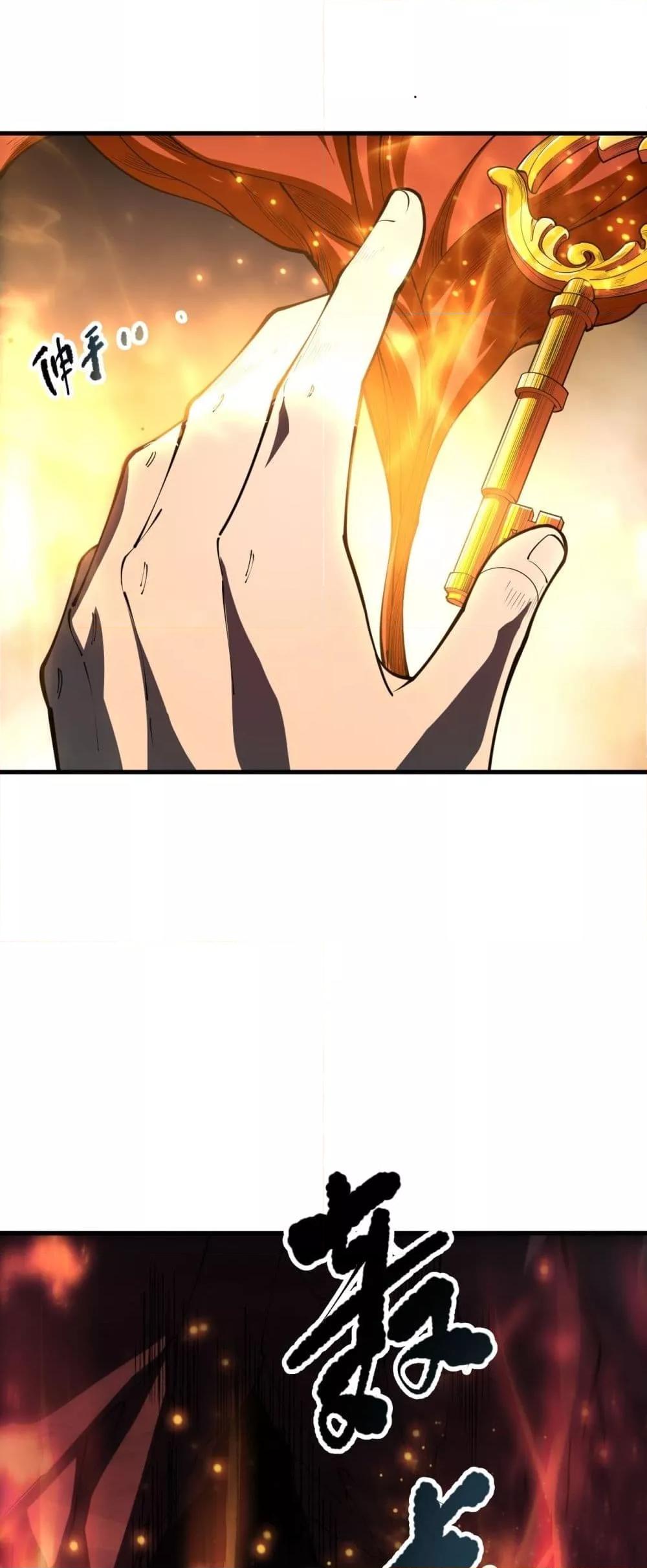 Manga-lc-com อ่านมังงะ อ่านการ์ตูน ออนไลน์ ฟรี NecromancerKin ตอนที่ 1 2 3 4 5 6 7 8 9 10 11 12 13 14 ฟรี ไม่มีโฆษณา Manga-lc - อ่าน มังงะ อ่าน การ์ตูน ออนไลน์ อ่านมังงะ ฟรี