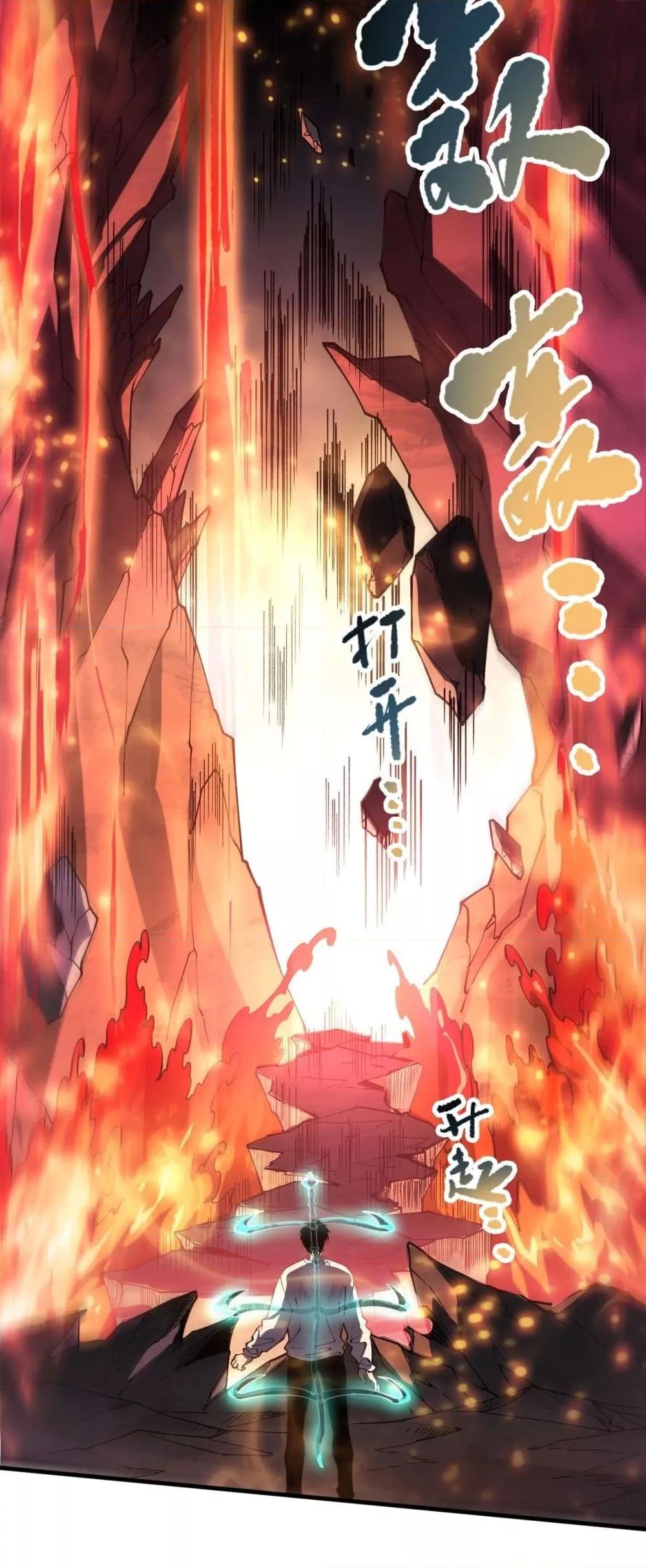 Manga-lc-com อ่านมังงะ อ่านการ์ตูน ออนไลน์ ฟรี NecromancerKin ตอนที่ 1 2 3 4 5 6 7 8 9 10 11 12 13 14 ฟรี ไม่มีโฆษณา Manga-lc - อ่าน มังงะ อ่าน การ์ตูน ออนไลน์ อ่านมังงะ ฟรี