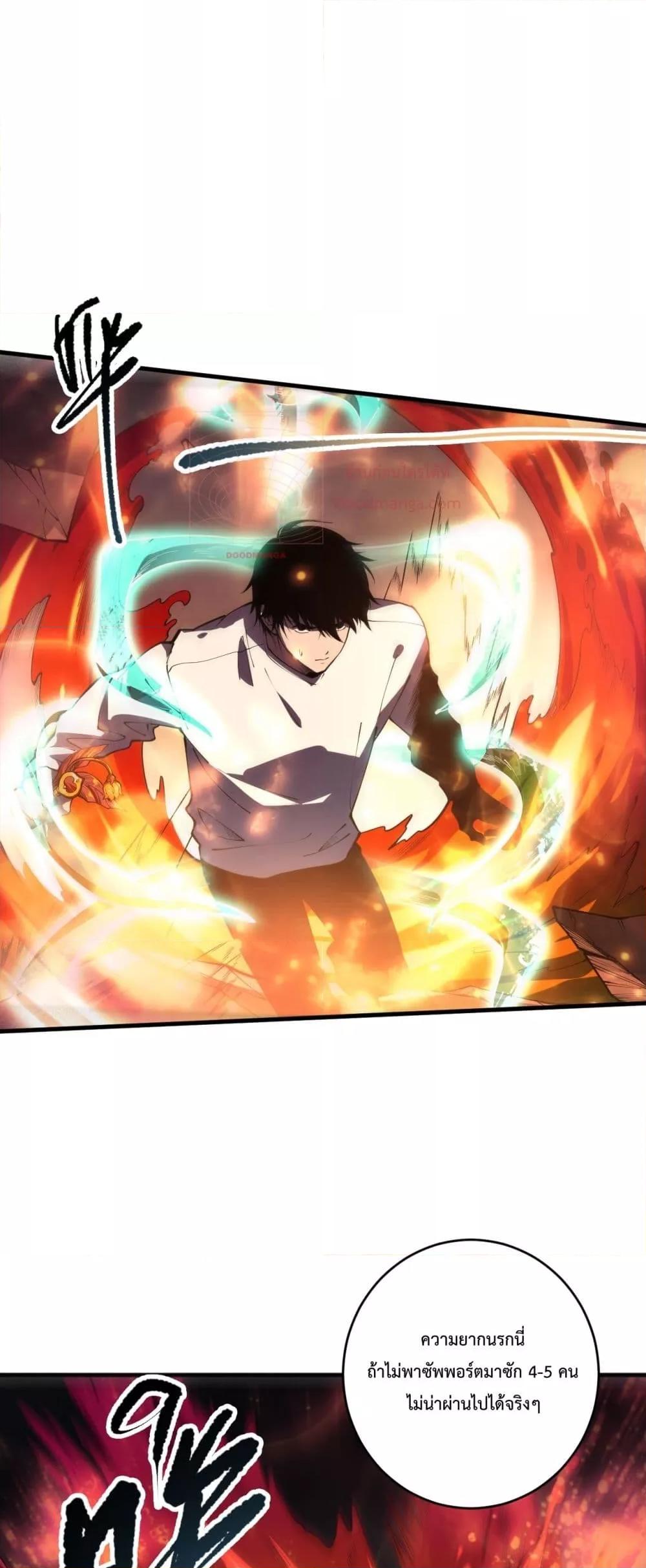 Manga-lc-com อ่านมังงะ อ่านการ์ตูน ออนไลน์ ฟรี NecromancerKin ตอนที่ 1 2 3 4 5 6 7 8 9 10 11 12 13 14 ฟรี ไม่มีโฆษณา Manga-lc - อ่าน มังงะ อ่าน การ์ตูน ออนไลน์ อ่านมังงะ ฟรี