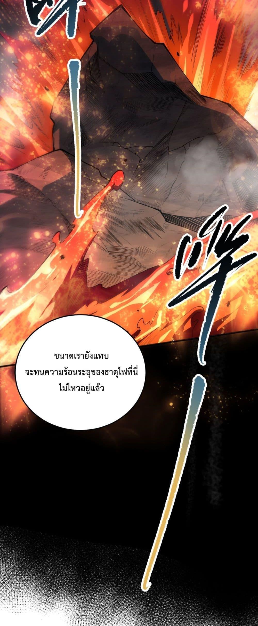 Manga-lc-com อ่านมังงะ อ่านการ์ตูน ออนไลน์ ฟรี NecromancerKin ตอนที่ 1 2 3 4 5 6 7 8 9 10 11 12 13 14 ฟรี ไม่มีโฆษณา Manga-lc - อ่าน มังงะ อ่าน การ์ตูน ออนไลน์ อ่านมังงะ ฟรี