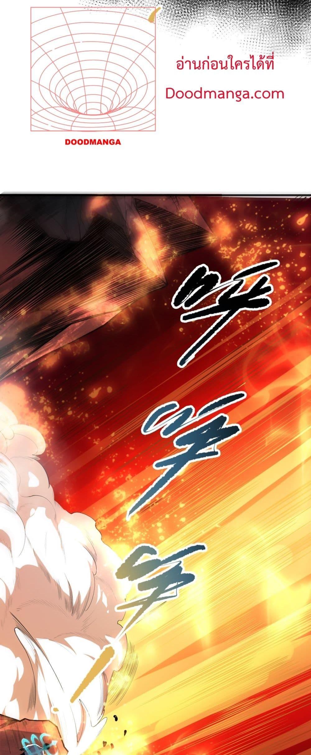 Manga-lc-com อ่านมังงะ อ่านการ์ตูน ออนไลน์ ฟรี NecromancerKin ตอนที่ 1 2 3 4 5 6 7 8 9 10 11 12 13 14 ฟรี ไม่มีโฆษณา Manga-lc - อ่าน มังงะ อ่าน การ์ตูน ออนไลน์ อ่านมังงะ ฟรี