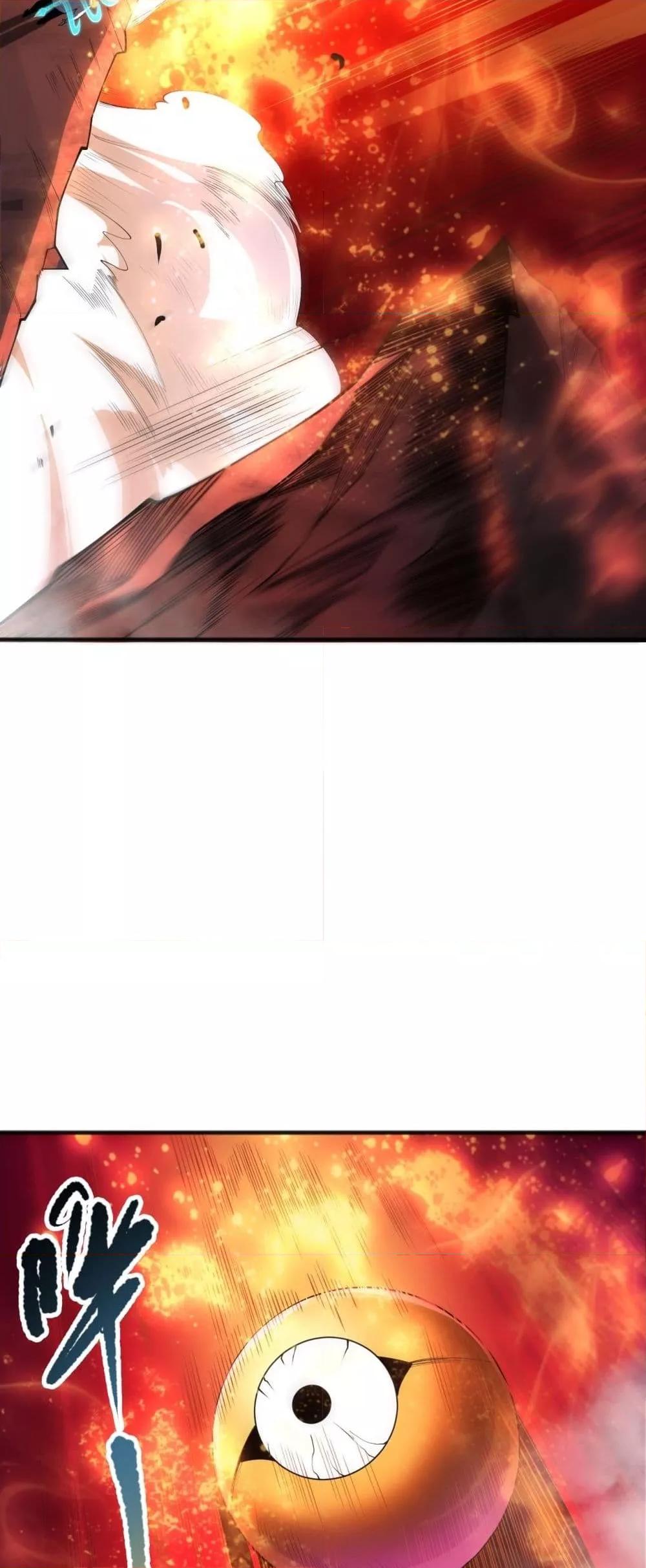 Manga-lc-com อ่านมังงะ อ่านการ์ตูน ออนไลน์ ฟรี NecromancerKin ตอนที่ 1 2 3 4 5 6 7 8 9 10 11 12 13 14 ฟรี ไม่มีโฆษณา Manga-lc - อ่าน มังงะ อ่าน การ์ตูน ออนไลน์ อ่านมังงะ ฟรี