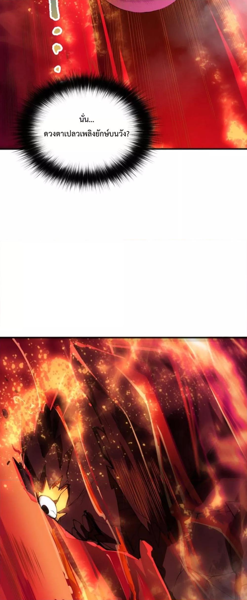 Manga-lc-com อ่านมังงะ อ่านการ์ตูน ออนไลน์ ฟรี NecromancerKin ตอนที่ 1 2 3 4 5 6 7 8 9 10 11 12 13 14 ฟรี ไม่มีโฆษณา Manga-lc - อ่าน มังงะ อ่าน การ์ตูน ออนไลน์ อ่านมังงะ ฟรี