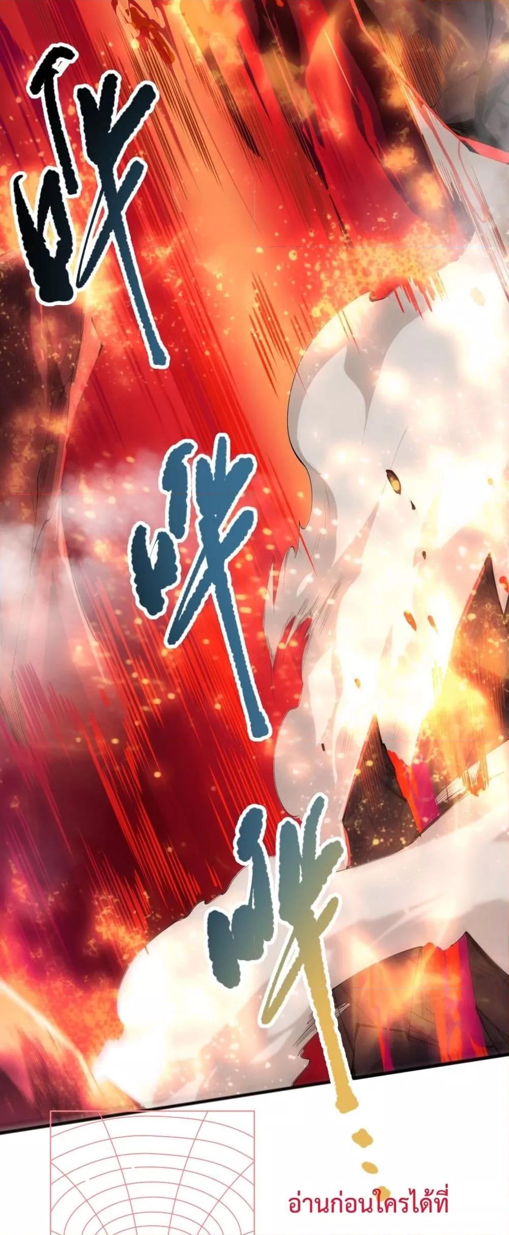 Manga-lc-com อ่านมังงะ อ่านการ์ตูน ออนไลน์ ฟรี NecromancerKin ตอนที่ 1 2 3 4 5 6 7 8 9 10 11 12 13 14 ฟรี ไม่มีโฆษณา Manga-lc - อ่าน มังงะ อ่าน การ์ตูน ออนไลน์ อ่านมังงะ ฟรี