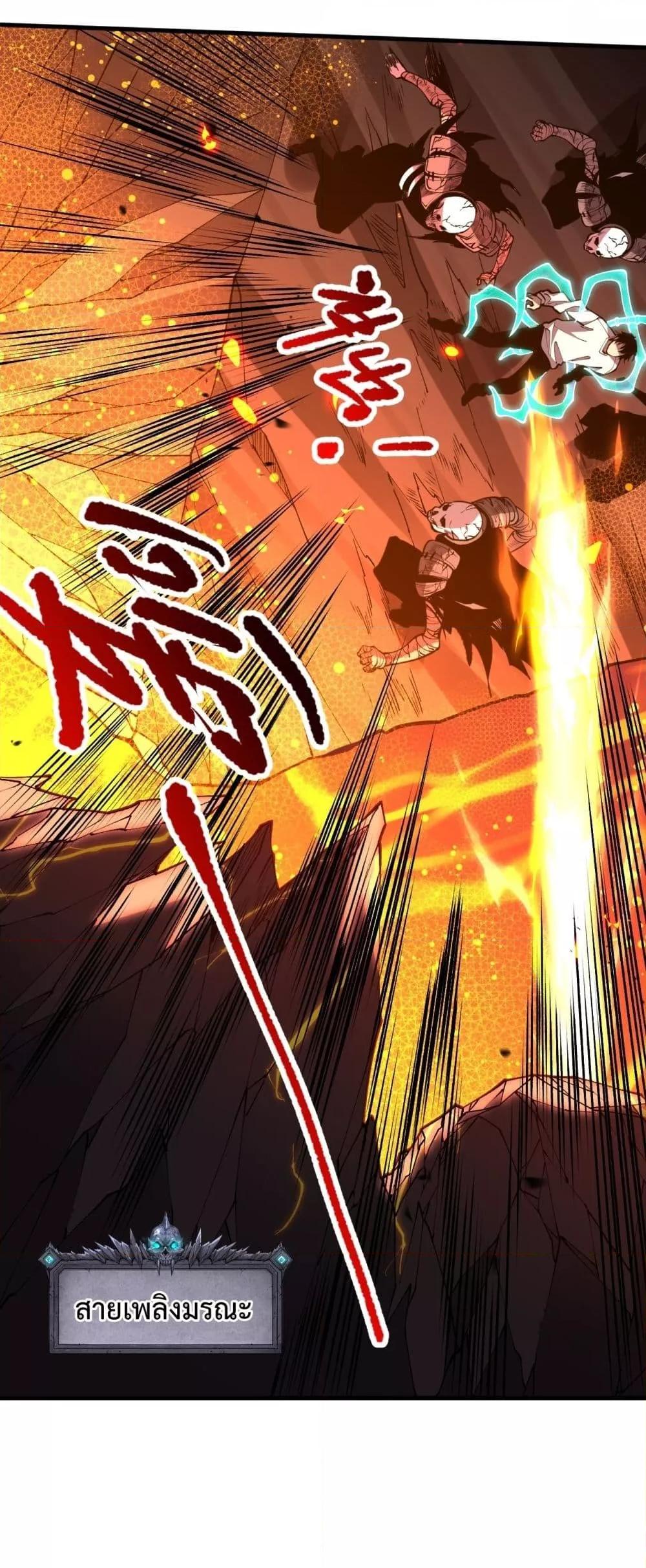 Manga-lc-com อ่านมังงะ อ่านการ์ตูน ออนไลน์ ฟรี NecromancerKin ตอนที่ 1 2 3 4 5 6 7 8 9 10 11 12 13 14 ฟรี ไม่มีโฆษณา Manga-lc - อ่าน มังงะ อ่าน การ์ตูน ออนไลน์ อ่านมังงะ ฟรี