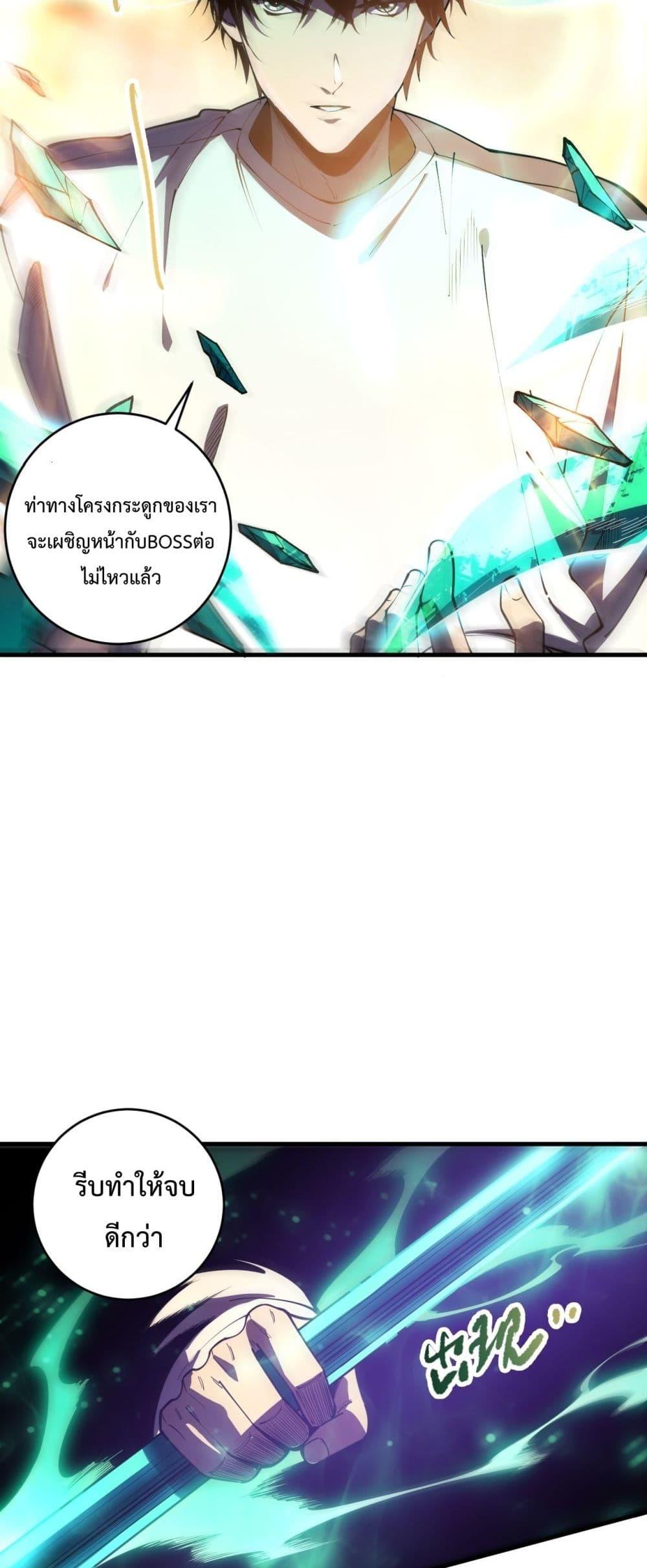 Manga-lc-com อ่านมังงะ อ่านการ์ตูน ออนไลน์ ฟรี NecromancerKin ตอนที่ 1 2 3 4 5 6 7 8 9 10 11 12 13 14 ฟรี ไม่มีโฆษณา Manga-lc - อ่าน มังงะ อ่าน การ์ตูน ออนไลน์ อ่านมังงะ ฟรี