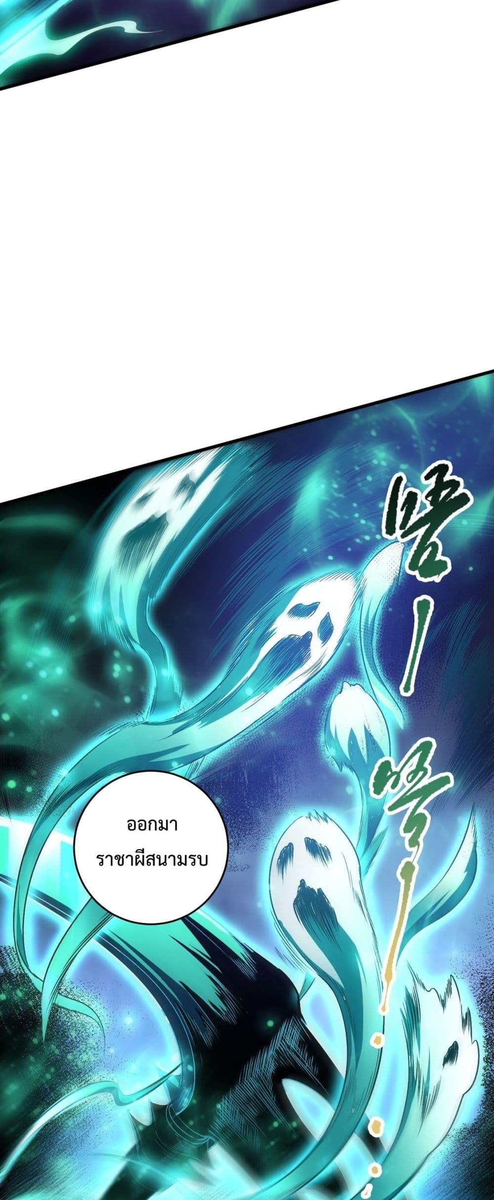 Manga-lc-com อ่านมังงะ อ่านการ์ตูน ออนไลน์ ฟรี NecromancerKin ตอนที่ 1 2 3 4 5 6 7 8 9 10 11 12 13 14 ฟรี ไม่มีโฆษณา Manga-lc - อ่าน มังงะ อ่าน การ์ตูน ออนไลน์ อ่านมังงะ ฟรี