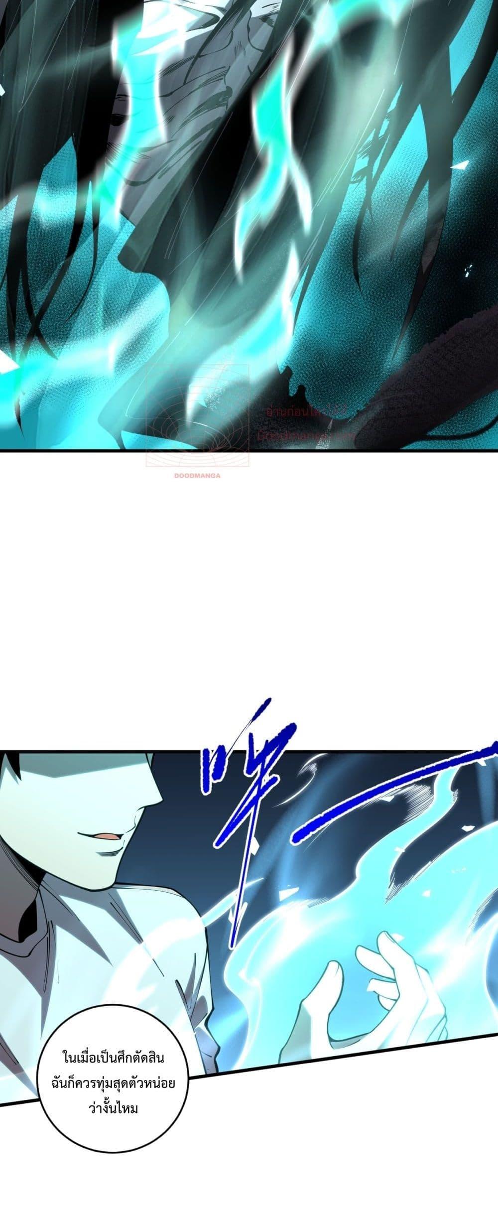 Manga-lc-com อ่านมังงะ อ่านการ์ตูน ออนไลน์ ฟรี NecromancerKin ตอนที่ 1 2 3 4 5 6 7 8 9 10 11 12 13 14 ฟรี ไม่มีโฆษณา Manga-lc - อ่าน มังงะ อ่าน การ์ตูน ออนไลน์ อ่านมังงะ ฟรี