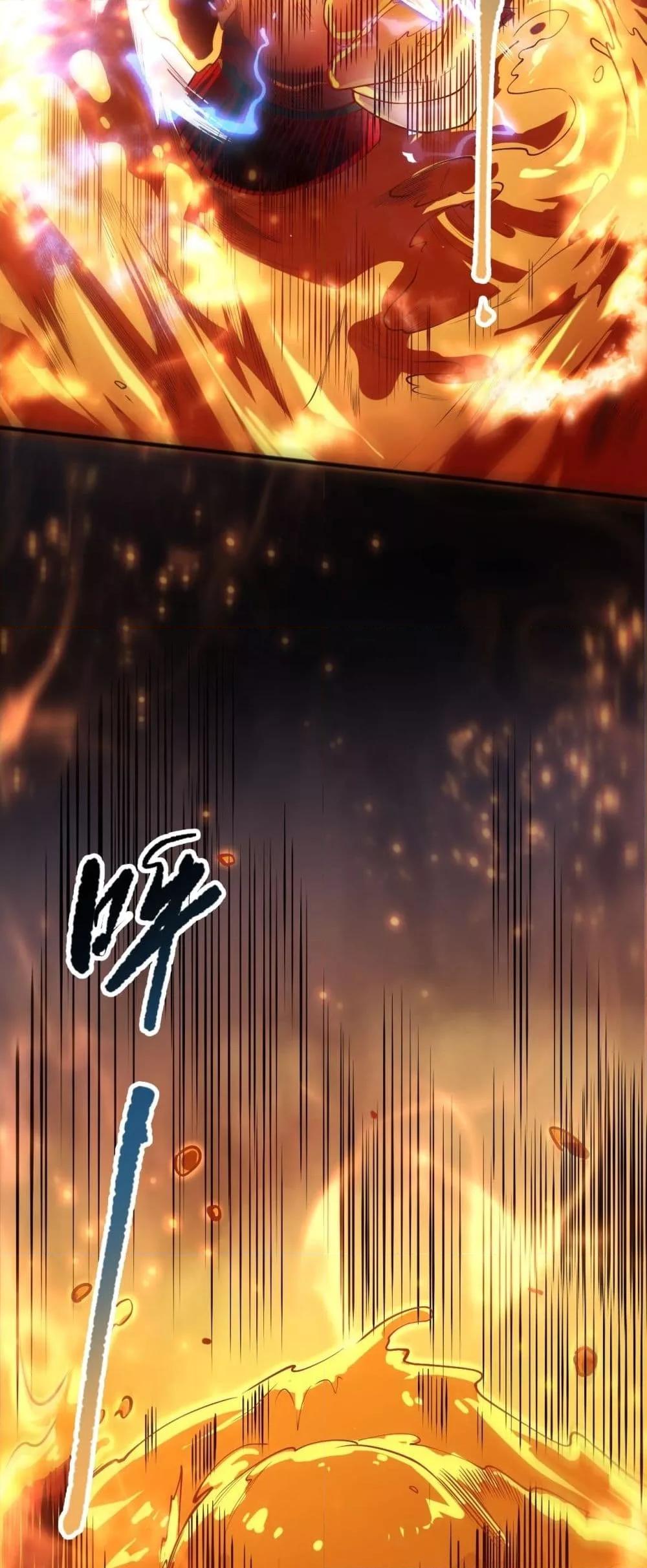 Manga-lc-com อ่านมังงะ อ่านการ์ตูน ออนไลน์ ฟรี NecromancerKin ตอนที่ 1 2 3 4 5 6 7 8 9 10 11 12 13 14 ฟรี ไม่มีโฆษณา Manga-lc - อ่าน มังงะ อ่าน การ์ตูน ออนไลน์ อ่านมังงะ ฟรี