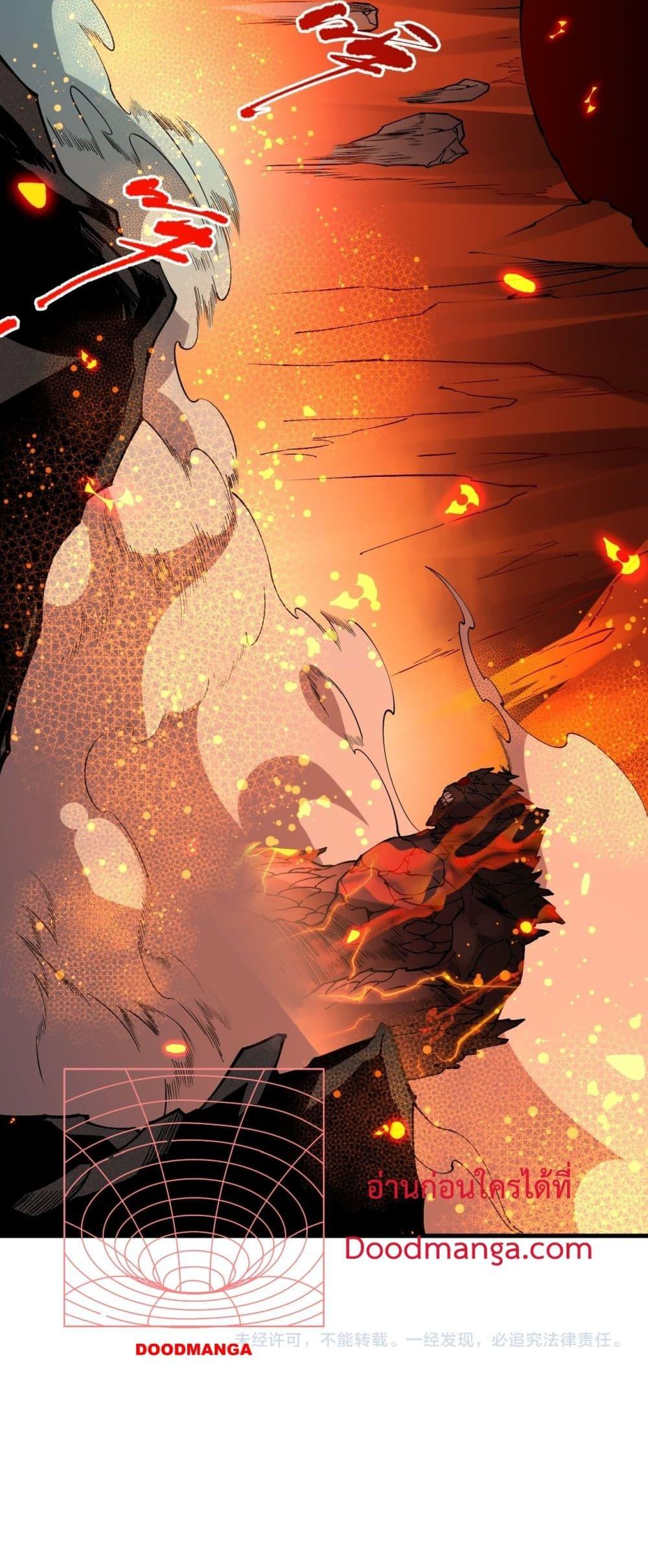 Manga-lc-com อ่านมังงะ อ่านการ์ตูน ออนไลน์ ฟรี NecromancerKin ตอนที่ 1 2 3 4 5 6 7 8 9 10 11 12 13 14 ฟรี ไม่มีโฆษณา Manga-lc - อ่าน มังงะ อ่าน การ์ตูน ออนไลน์ อ่านมังงะ ฟรี