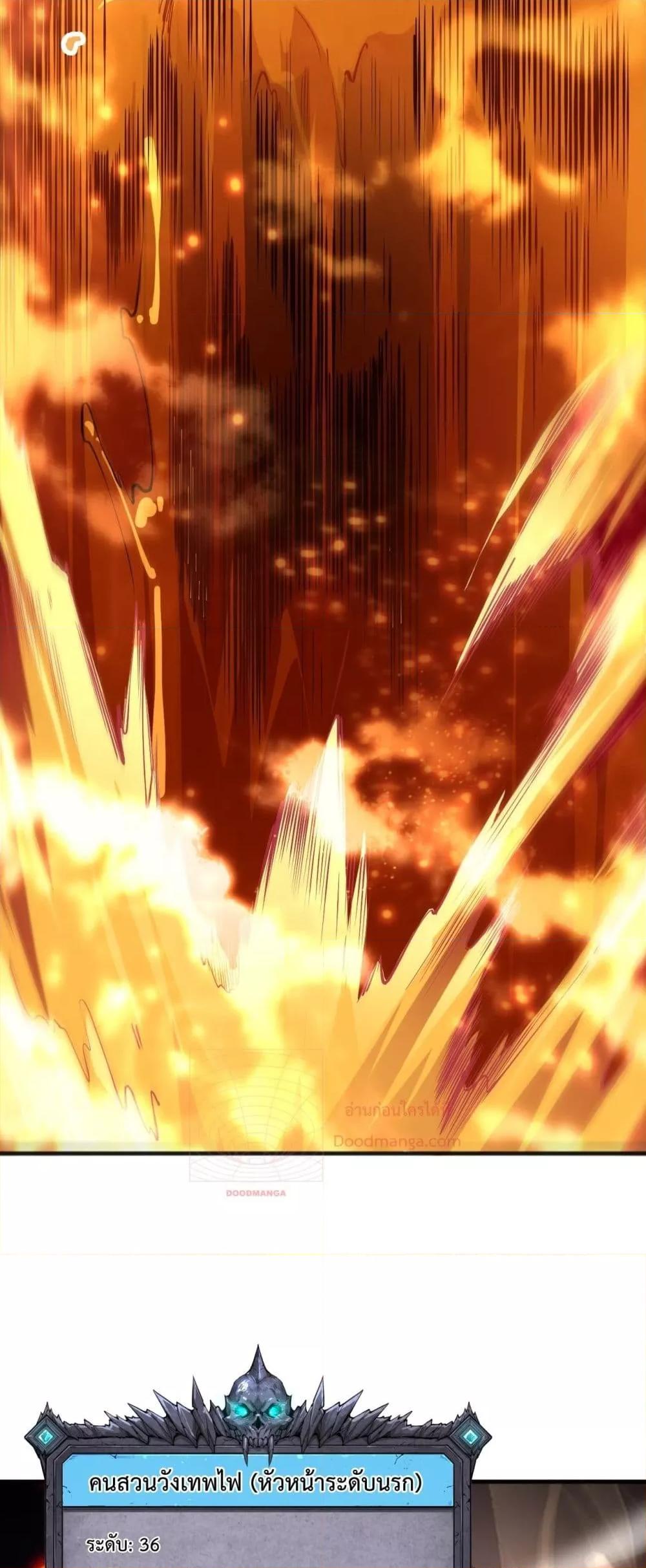 Manga-lc-com อ่านมังงะ อ่านการ์ตูน ออนไลน์ ฟรี NecromancerKin ตอนที่ 1 2 3 4 5 6 7 8 9 10 11 12 13 14 ฟรี ไม่มีโฆษณา Manga-lc - อ่าน มังงะ อ่าน การ์ตูน ออนไลน์ อ่านมังงะ ฟรี