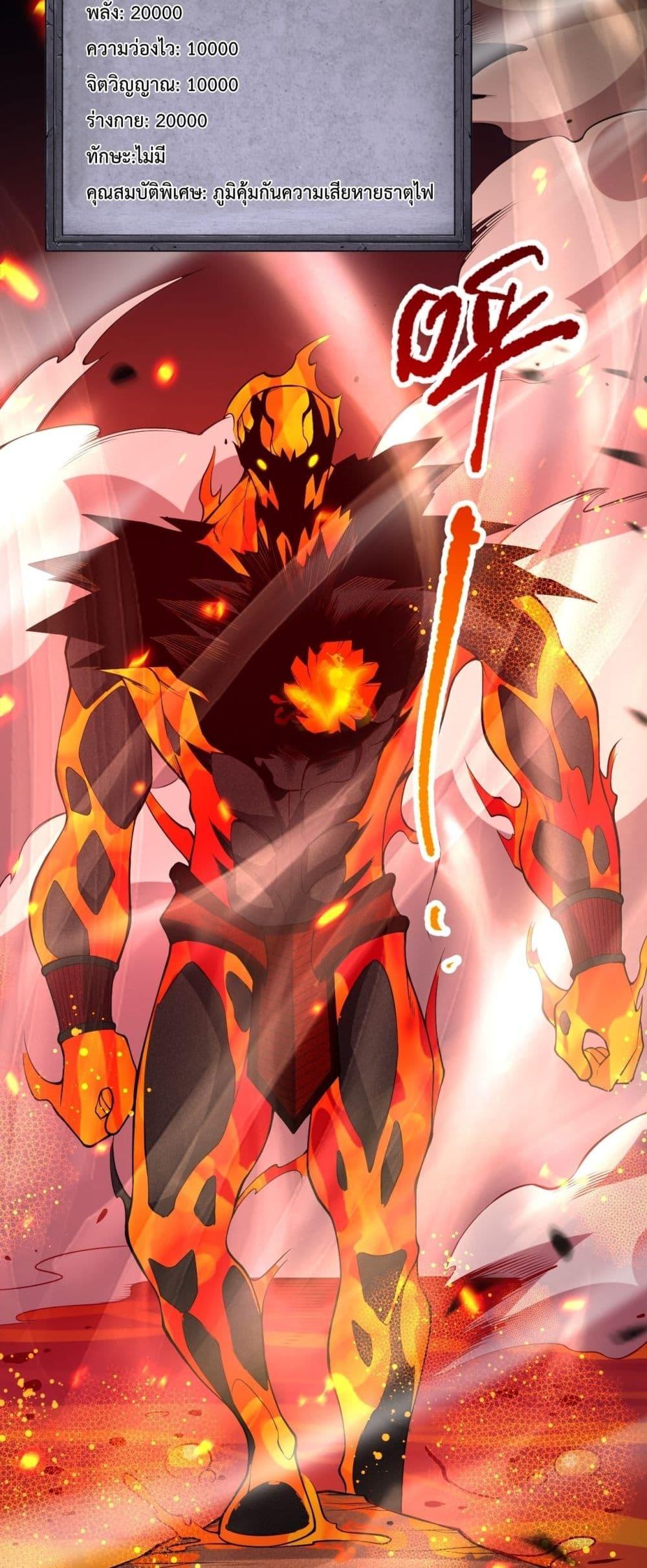 Manga-lc-com อ่านมังงะ อ่านการ์ตูน ออนไลน์ ฟรี NecromancerKin ตอนที่ 1 2 3 4 5 6 7 8 9 10 11 12 13 14 ฟรี ไม่มีโฆษณา Manga-lc - อ่าน มังงะ อ่าน การ์ตูน ออนไลน์ อ่านมังงะ ฟรี