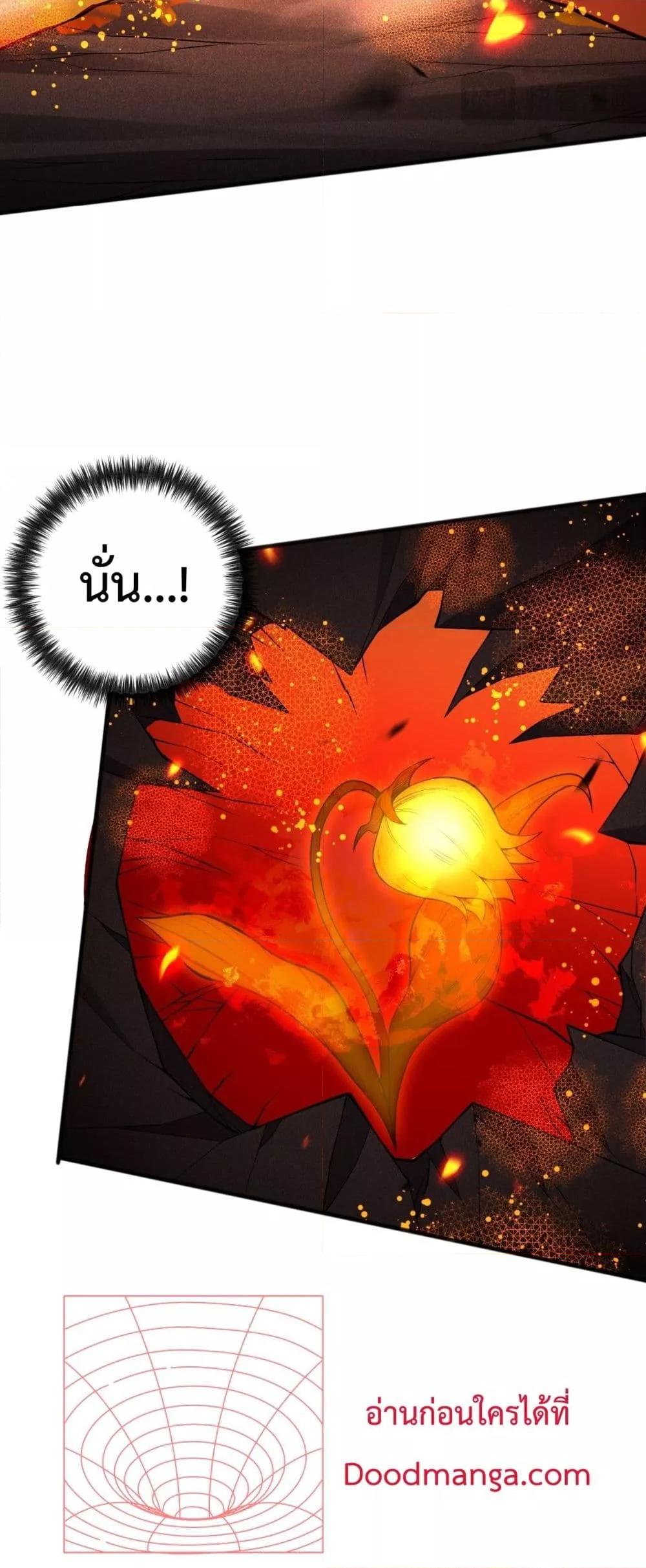 Manga-lc-com อ่านมังงะ อ่านการ์ตูน ออนไลน์ ฟรี NecromancerKin ตอนที่ 1 2 3 4 5 6 7 8 9 10 11 12 13 14 ฟรี ไม่มีโฆษณา Manga-lc - อ่าน มังงะ อ่าน การ์ตูน ออนไลน์ อ่านมังงะ ฟรี