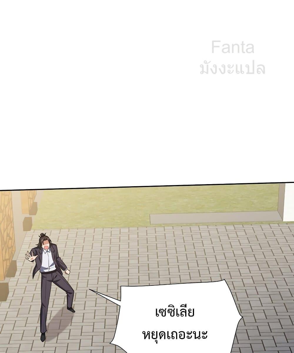 Manga-lc-com อ่านมังงะ อ่านการ์ตูน ออนไลน์ ฟรี DragonKingHal ตอนที่ 1 2 3 4 5 6 7 8 9 10 11 12 13 14 ฟรี ไม่มีโฆษณา Manga-lc - อ่าน มังงะ อ่าน การ์ตูน ออนไลน์ อ่านมังงะ ฟรี