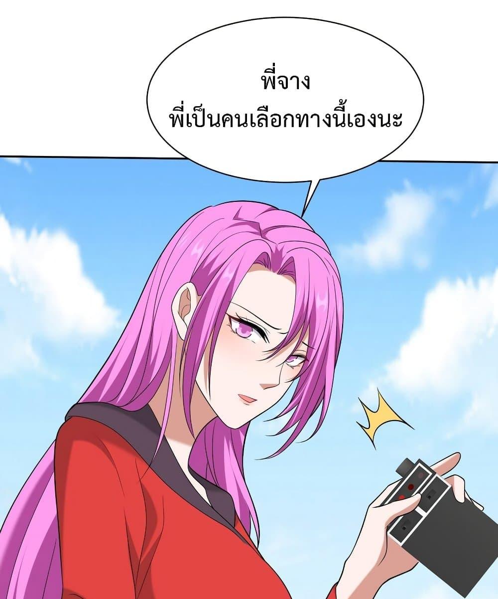 Manga-lc-com อ่านมังงะ อ่านการ์ตูน ออนไลน์ ฟรี DragonKingHal ตอนที่ 1 2 3 4 5 6 7 8 9 10 11 12 13 14 ฟรี ไม่มีโฆษณา Manga-lc - อ่าน มังงะ อ่าน การ์ตูน ออนไลน์ อ่านมังงะ ฟรี