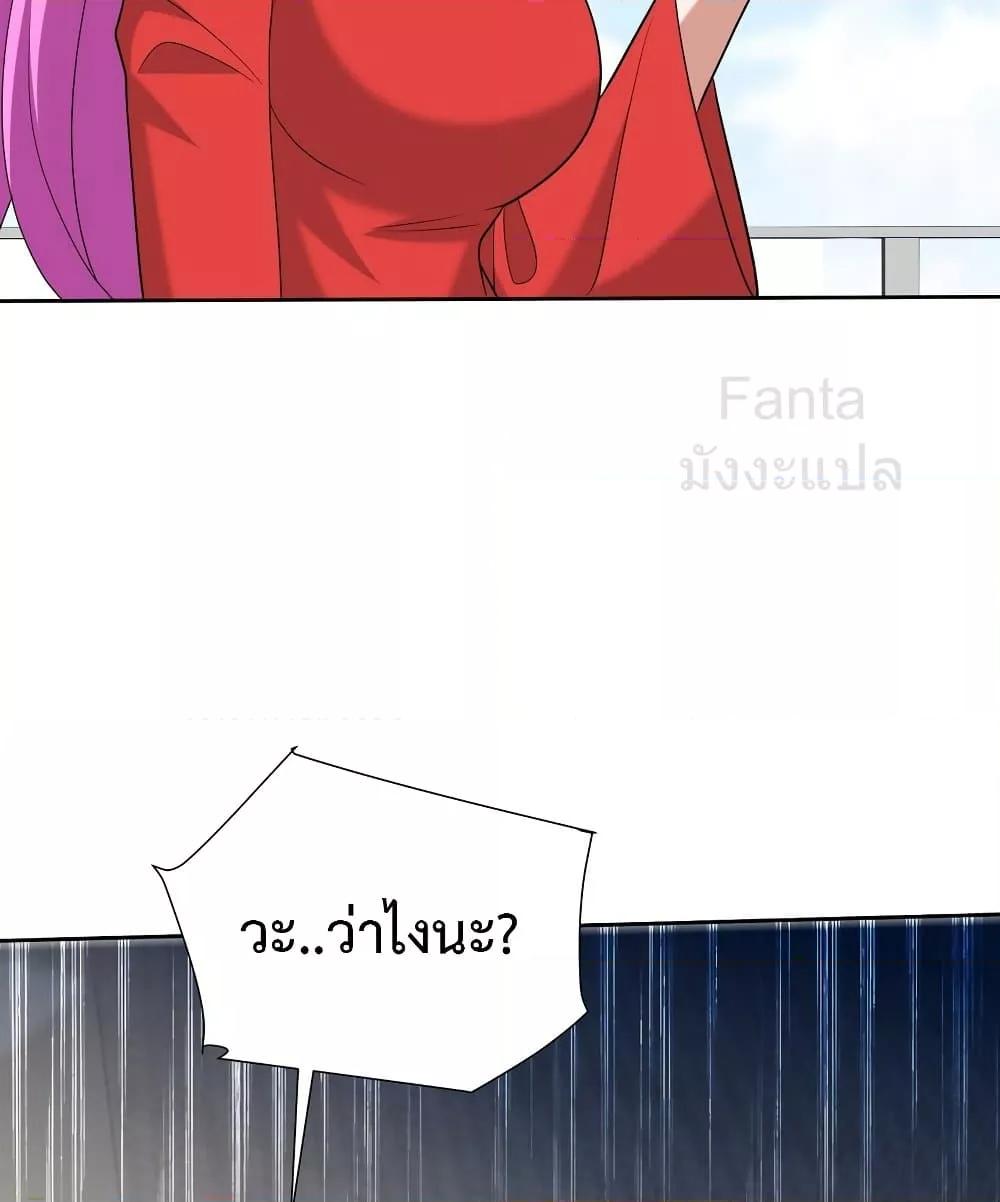 Manga-lc-com อ่านมังงะ อ่านการ์ตูน ออนไลน์ ฟรี DragonKingHal ตอนที่ 1 2 3 4 5 6 7 8 9 10 11 12 13 14 ฟรี ไม่มีโฆษณา Manga-lc - อ่าน มังงะ อ่าน การ์ตูน ออนไลน์ อ่านมังงะ ฟรี