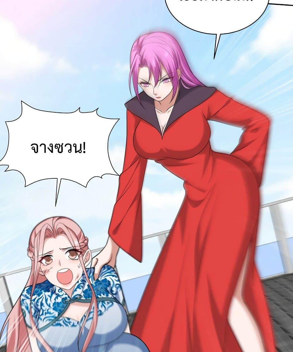 Manga-lc-com อ่านมังงะ อ่านการ์ตูน ออนไลน์ ฟรี DragonKingHal ตอนที่ 1 2 3 4 5 6 7 8 9 10 11 12 13 14 ฟรี ไม่มีโฆษณา Manga-lc - อ่าน มังงะ อ่าน การ์ตูน ออนไลน์ อ่านมังงะ ฟรี