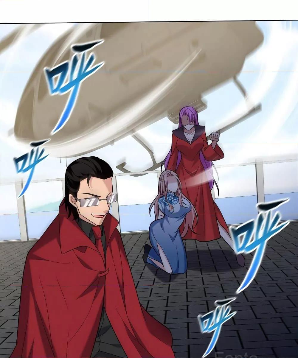 Manga-lc-com อ่านมังงะ อ่านการ์ตูน ออนไลน์ ฟรี DragonKingHal ตอนที่ 1 2 3 4 5 6 7 8 9 10 11 12 13 14 ฟรี ไม่มีโฆษณา Manga-lc - อ่าน มังงะ อ่าน การ์ตูน ออนไลน์ อ่านมังงะ ฟรี