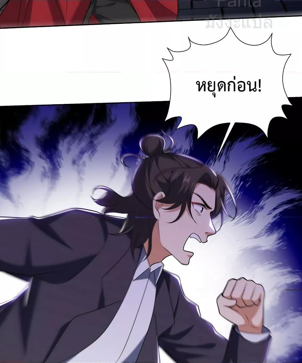 Manga-lc-com อ่านมังงะ อ่านการ์ตูน ออนไลน์ ฟรี DragonKingHal ตอนที่ 1 2 3 4 5 6 7 8 9 10 11 12 13 14 ฟรี ไม่มีโฆษณา Manga-lc - อ่าน มังงะ อ่าน การ์ตูน ออนไลน์ อ่านมังงะ ฟรี