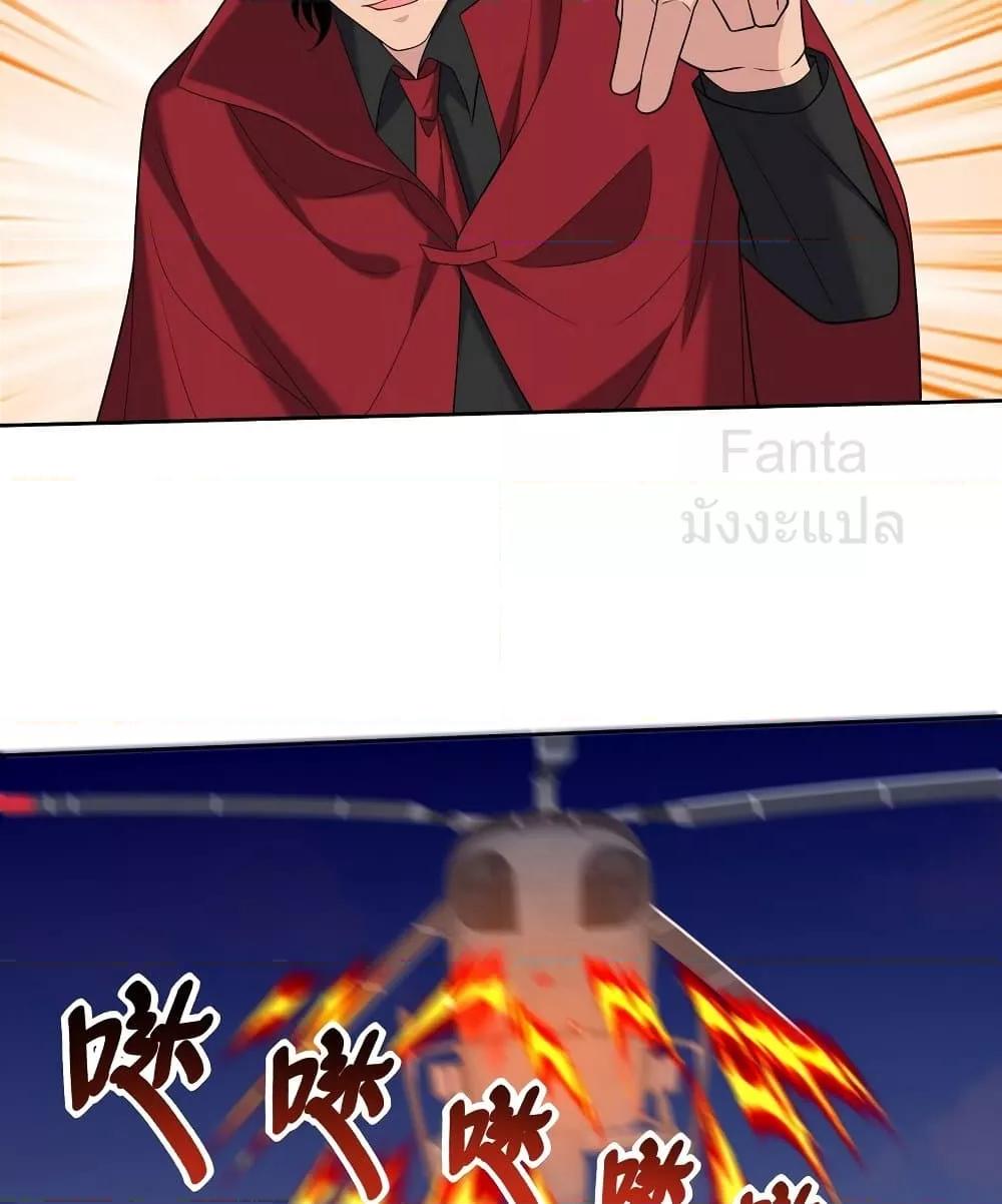 Manga-lc-com อ่านมังงะ อ่านการ์ตูน ออนไลน์ ฟรี DragonKingHal ตอนที่ 1 2 3 4 5 6 7 8 9 10 11 12 13 14 ฟรี ไม่มีโฆษณา Manga-lc - อ่าน มังงะ อ่าน การ์ตูน ออนไลน์ อ่านมังงะ ฟรี