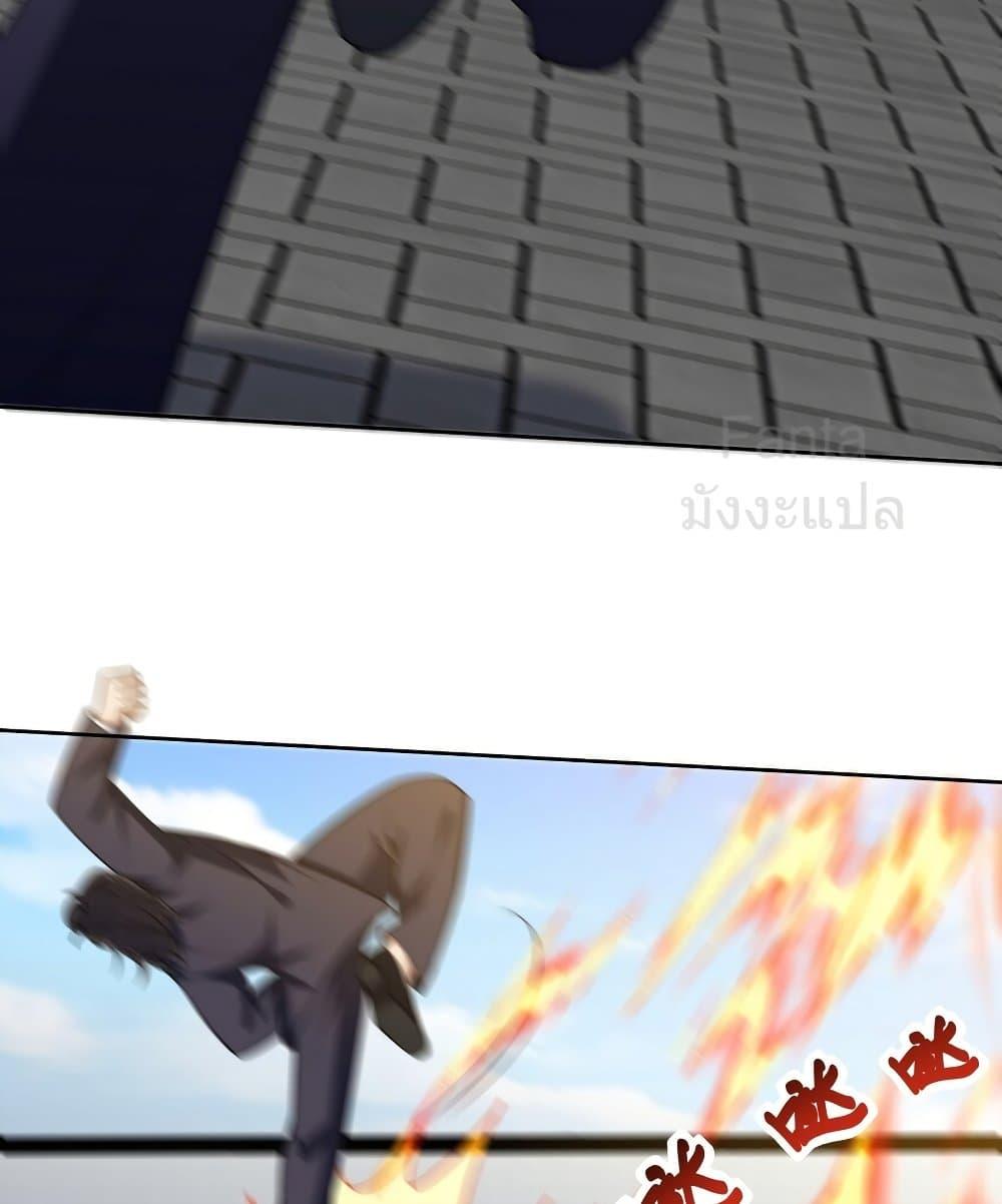 Manga-lc-com อ่านมังงะ อ่านการ์ตูน ออนไลน์ ฟรี DragonKingHal ตอนที่ 1 2 3 4 5 6 7 8 9 10 11 12 13 14 ฟรี ไม่มีโฆษณา Manga-lc - อ่าน มังงะ อ่าน การ์ตูน ออนไลน์ อ่านมังงะ ฟรี