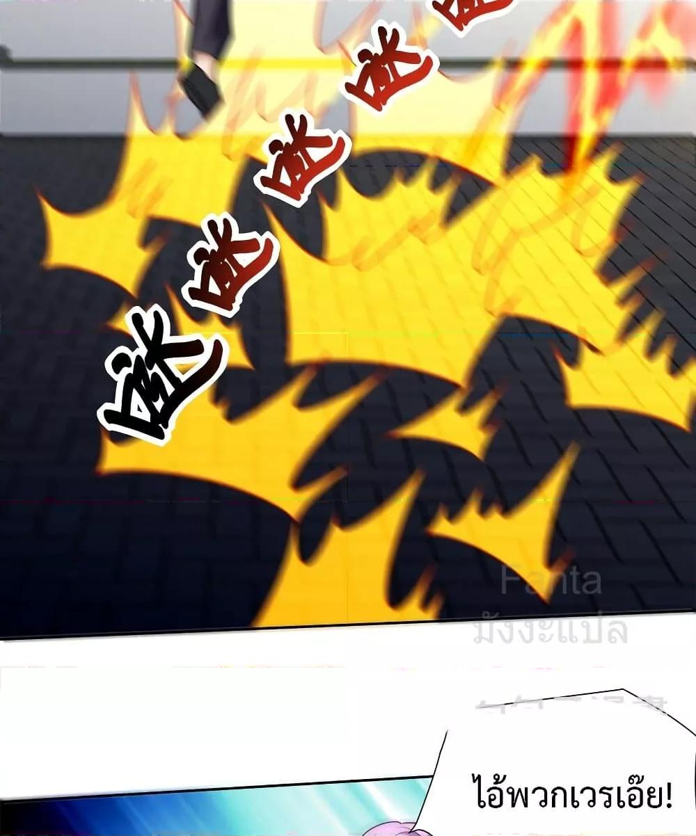 Manga-lc-com อ่านมังงะ อ่านการ์ตูน ออนไลน์ ฟรี DragonKingHal ตอนที่ 1 2 3 4 5 6 7 8 9 10 11 12 13 14 ฟรี ไม่มีโฆษณา Manga-lc - อ่าน มังงะ อ่าน การ์ตูน ออนไลน์ อ่านมังงะ ฟรี