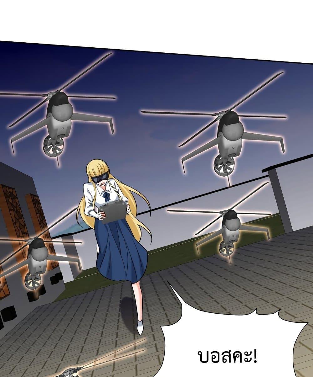 Manga-lc-com อ่านมังงะ อ่านการ์ตูน ออนไลน์ ฟรี DragonKingHal ตอนที่ 1 2 3 4 5 6 7 8 9 10 11 12 13 14 ฟรี ไม่มีโฆษณา Manga-lc - อ่าน มังงะ อ่าน การ์ตูน ออนไลน์ อ่านมังงะ ฟรี