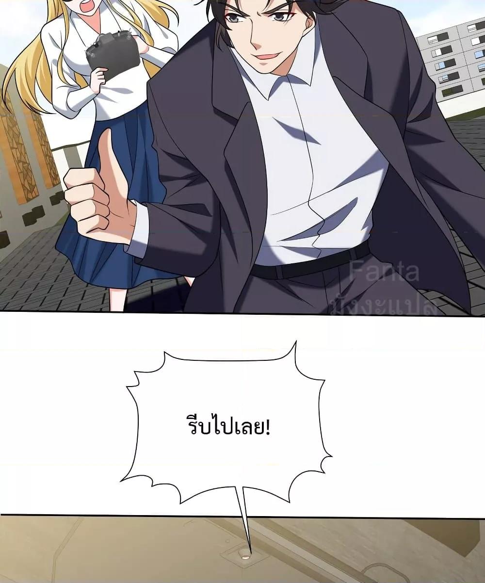 Manga-lc-com อ่านมังงะ อ่านการ์ตูน ออนไลน์ ฟรี DragonKingHal ตอนที่ 1 2 3 4 5 6 7 8 9 10 11 12 13 14 ฟรี ไม่มีโฆษณา Manga-lc - อ่าน มังงะ อ่าน การ์ตูน ออนไลน์ อ่านมังงะ ฟรี