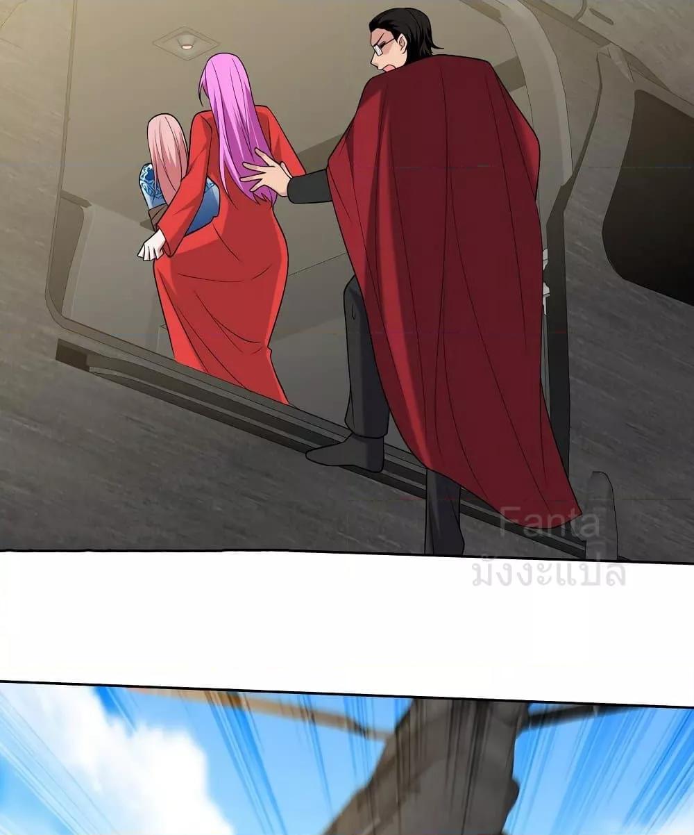 Manga-lc-com อ่านมังงะ อ่านการ์ตูน ออนไลน์ ฟรี DragonKingHal ตอนที่ 1 2 3 4 5 6 7 8 9 10 11 12 13 14 ฟรี ไม่มีโฆษณา Manga-lc - อ่าน มังงะ อ่าน การ์ตูน ออนไลน์ อ่านมังงะ ฟรี