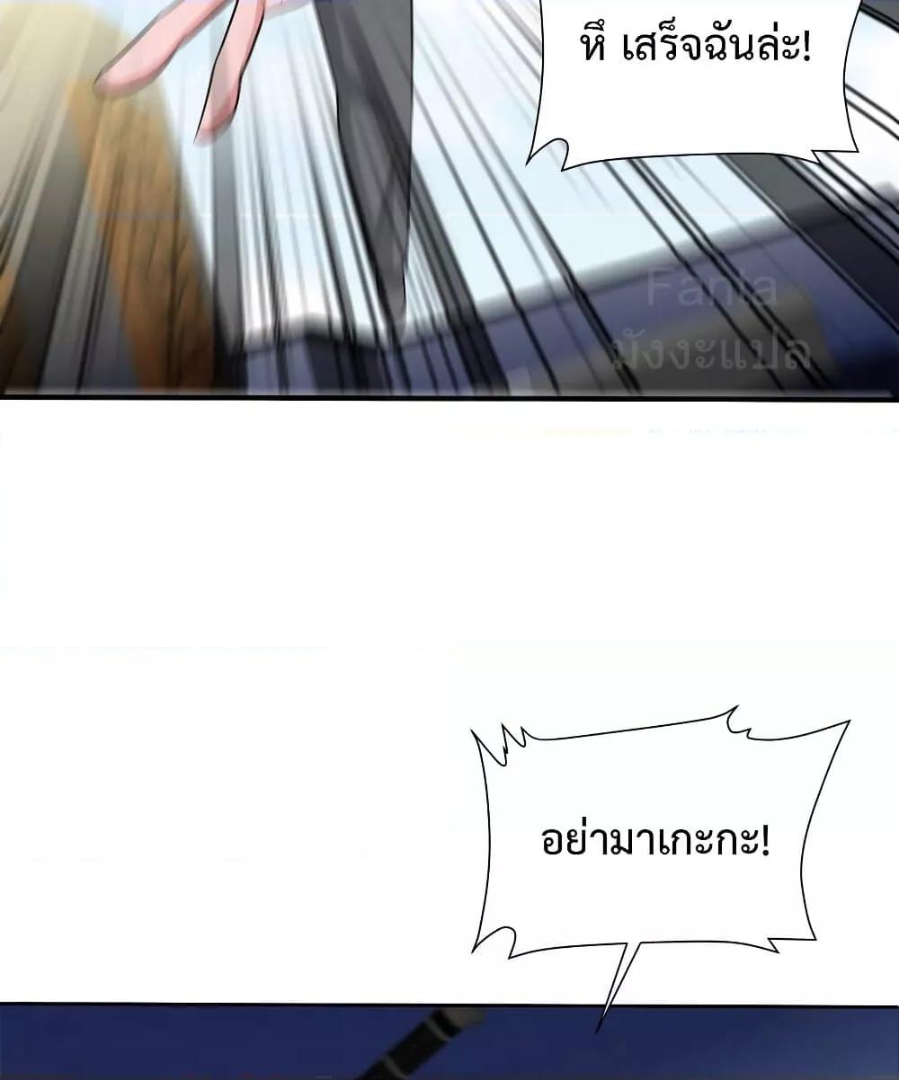 Manga-lc-com อ่านมังงะ อ่านการ์ตูน ออนไลน์ ฟรี DragonKingHal ตอนที่ 1 2 3 4 5 6 7 8 9 10 11 12 13 14 ฟรี ไม่มีโฆษณา Manga-lc - อ่าน มังงะ อ่าน การ์ตูน ออนไลน์ อ่านมังงะ ฟรี