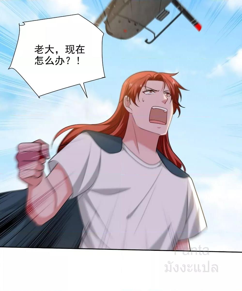 Manga-lc-com อ่านมังงะ อ่านการ์ตูน ออนไลน์ ฟรี DragonKingHal ตอนที่ 1 2 3 4 5 6 7 8 9 10 11 12 13 14 ฟรี ไม่มีโฆษณา Manga-lc - อ่าน มังงะ อ่าน การ์ตูน ออนไลน์ อ่านมังงะ ฟรี