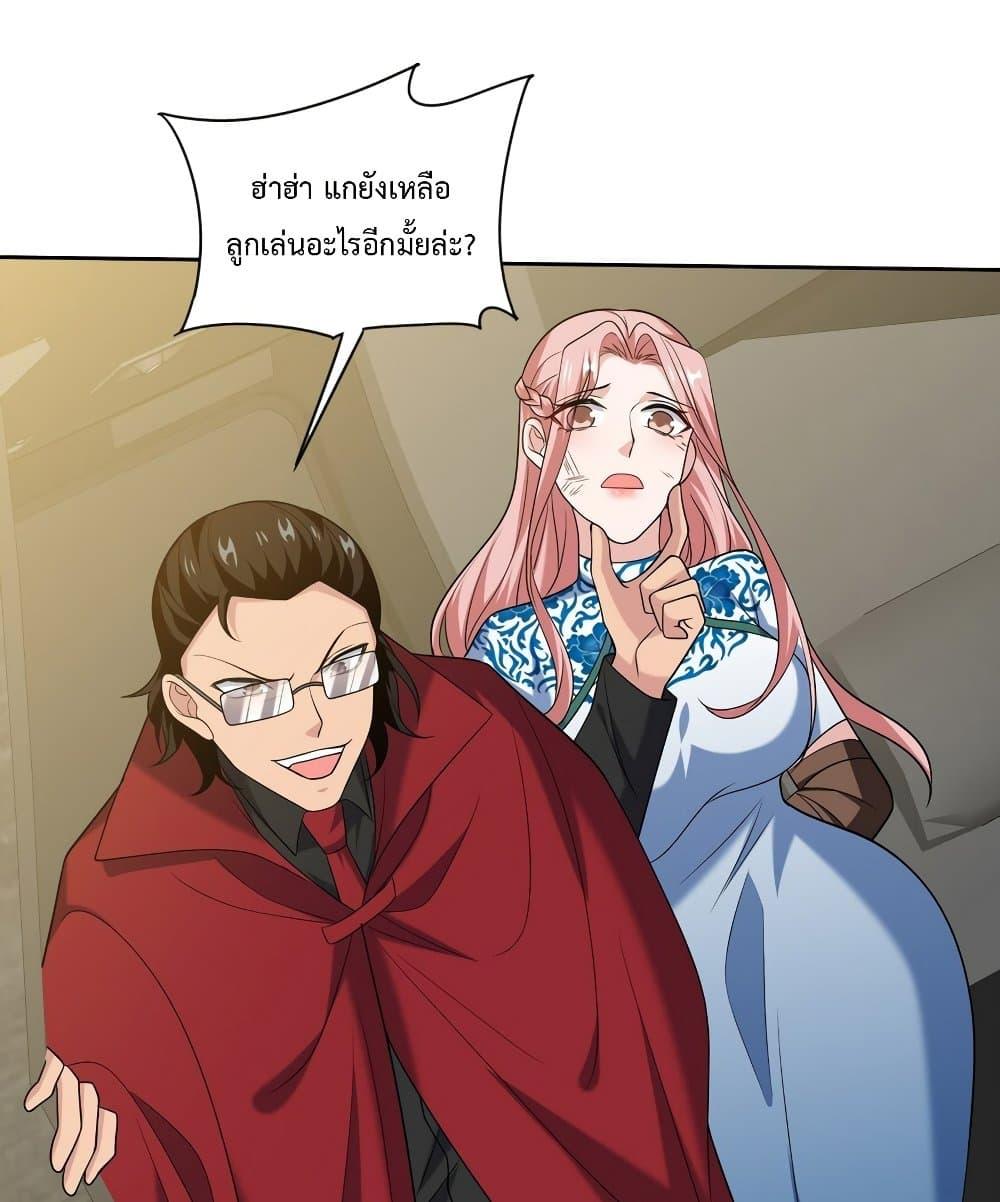 Manga-lc-com อ่านมังงะ อ่านการ์ตูน ออนไลน์ ฟรี DragonKingHal ตอนที่ 1 2 3 4 5 6 7 8 9 10 11 12 13 14 ฟรี ไม่มีโฆษณา Manga-lc - อ่าน มังงะ อ่าน การ์ตูน ออนไลน์ อ่านมังงะ ฟรี