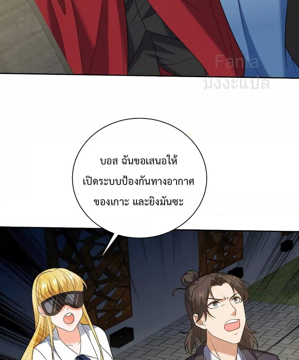 Manga-lc-com อ่านมังงะ อ่านการ์ตูน ออนไลน์ ฟรี DragonKingHal ตอนที่ 1 2 3 4 5 6 7 8 9 10 11 12 13 14 ฟรี ไม่มีโฆษณา Manga-lc - อ่าน มังงะ อ่าน การ์ตูน ออนไลน์ อ่านมังงะ ฟรี