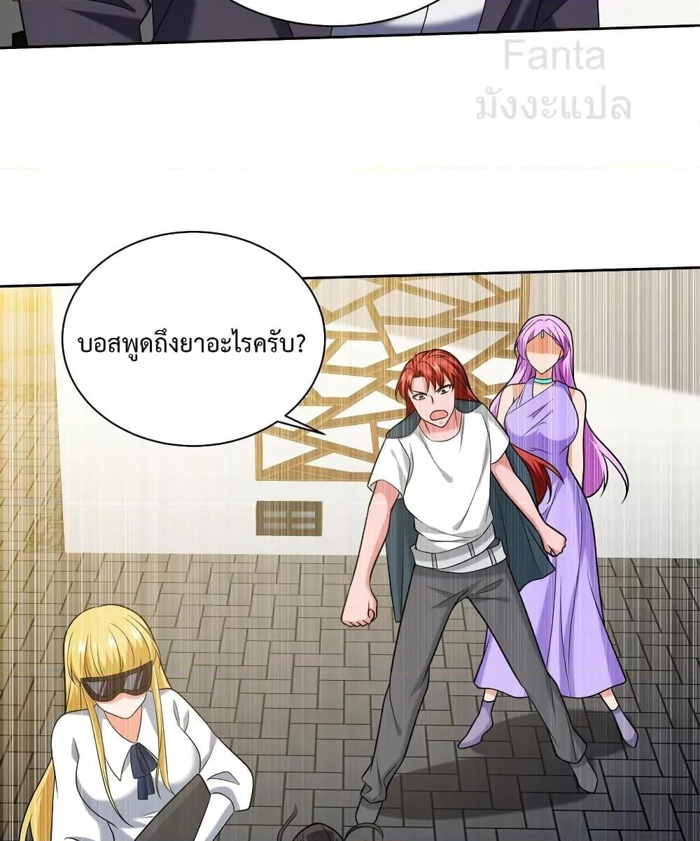 Manga-lc-com อ่านมังงะ อ่านการ์ตูน ออนไลน์ ฟรี DragonKingHal ตอนที่ 1 2 3 4 5 6 7 8 9 10 11 12 13 14 ฟรี ไม่มีโฆษณา Manga-lc - อ่าน มังงะ อ่าน การ์ตูน ออนไลน์ อ่านมังงะ ฟรี