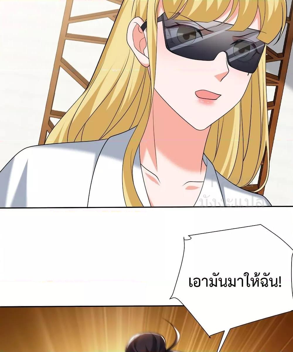 Manga-lc-com อ่านมังงะ อ่านการ์ตูน ออนไลน์ ฟรี DragonKingHal ตอนที่ 1 2 3 4 5 6 7 8 9 10 11 12 13 14 ฟรี ไม่มีโฆษณา Manga-lc - อ่าน มังงะ อ่าน การ์ตูน ออนไลน์ อ่านมังงะ ฟรี