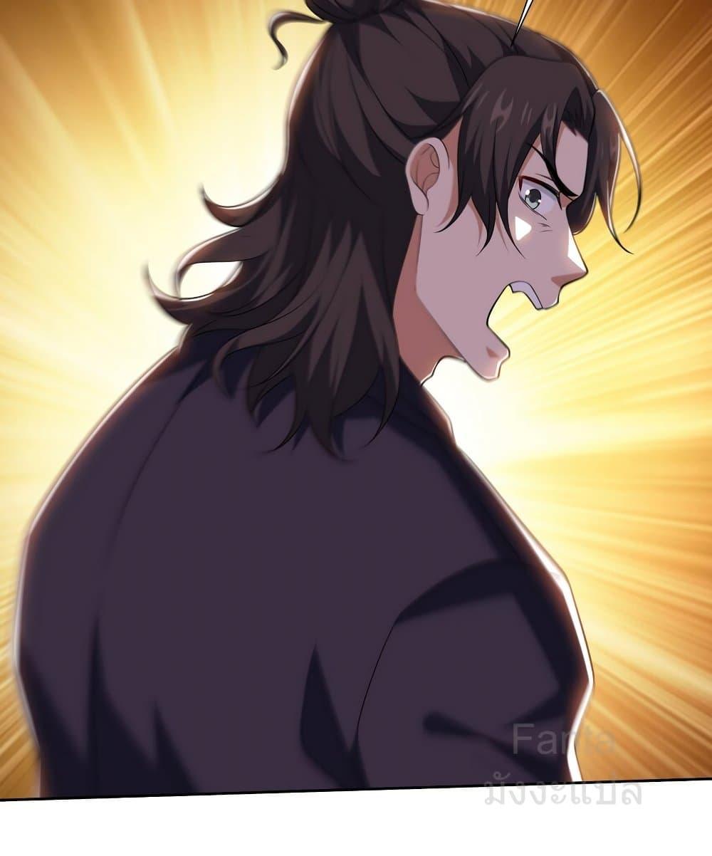 Manga-lc-com อ่านมังงะ อ่านการ์ตูน ออนไลน์ ฟรี DragonKingHal ตอนที่ 1 2 3 4 5 6 7 8 9 10 11 12 13 14 ฟรี ไม่มีโฆษณา Manga-lc - อ่าน มังงะ อ่าน การ์ตูน ออนไลน์ อ่านมังงะ ฟรี