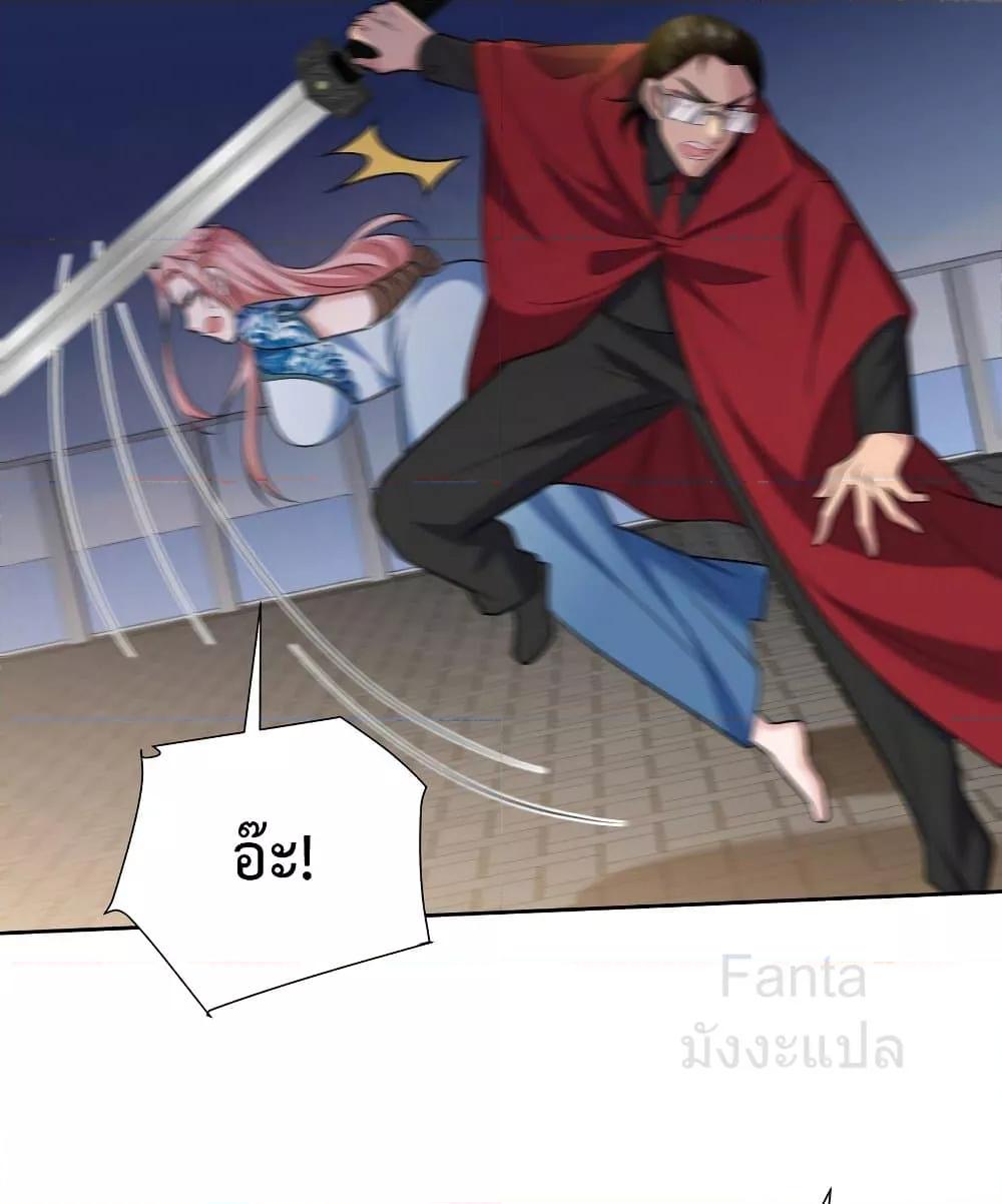 Manga-lc-com อ่านมังงะ อ่านการ์ตูน ออนไลน์ ฟรี DragonKingHal ตอนที่ 1 2 3 4 5 6 7 8 9 10 11 12 13 14 ฟรี ไม่มีโฆษณา Manga-lc - อ่าน มังงะ อ่าน การ์ตูน ออนไลน์ อ่านมังงะ ฟรี