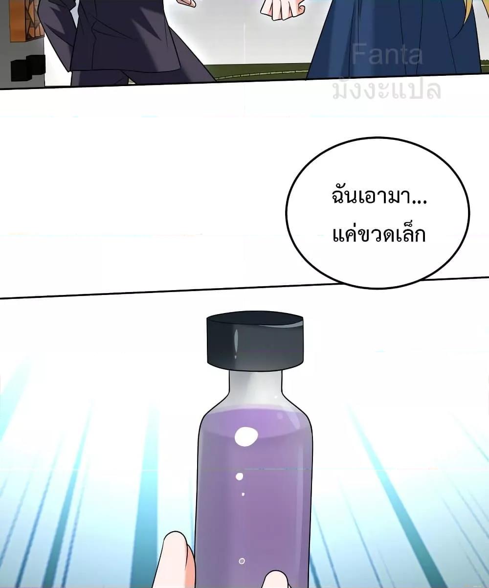 Manga-lc-com อ่านมังงะ อ่านการ์ตูน ออนไลน์ ฟรี DragonKingHal ตอนที่ 1 2 3 4 5 6 7 8 9 10 11 12 13 14 ฟรี ไม่มีโฆษณา Manga-lc - อ่าน มังงะ อ่าน การ์ตูน ออนไลน์ อ่านมังงะ ฟรี